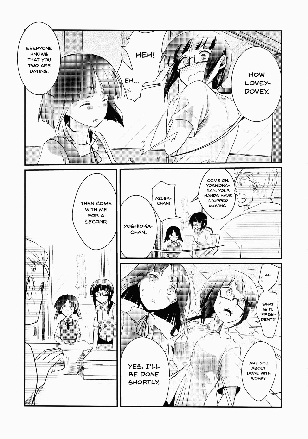 Tsutomesaki no Musume-san o Oishiku Itadaku Hon page 4 full