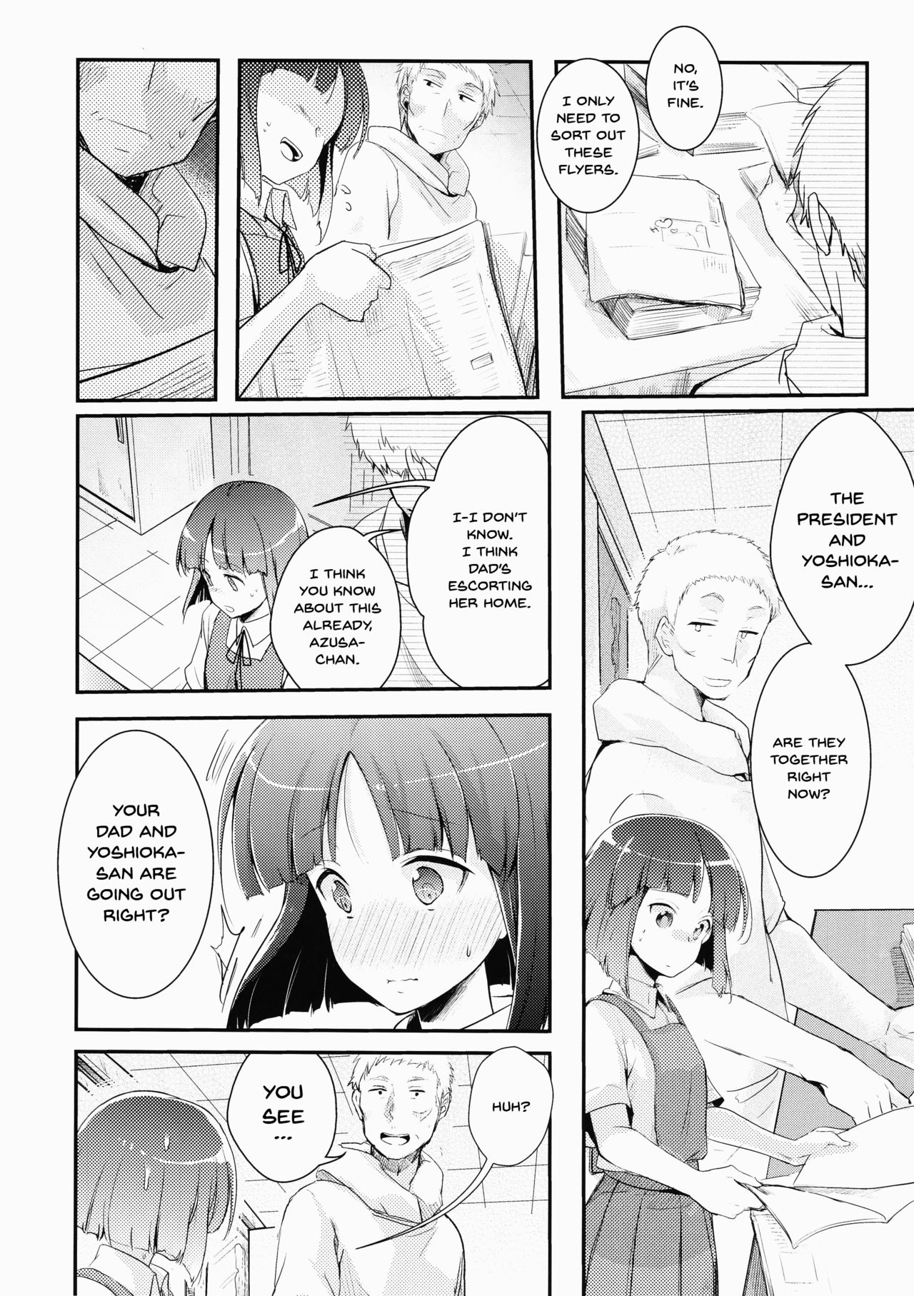 Tsutomesaki no Musume-san o Oishiku Itadaku Hon page 7 full