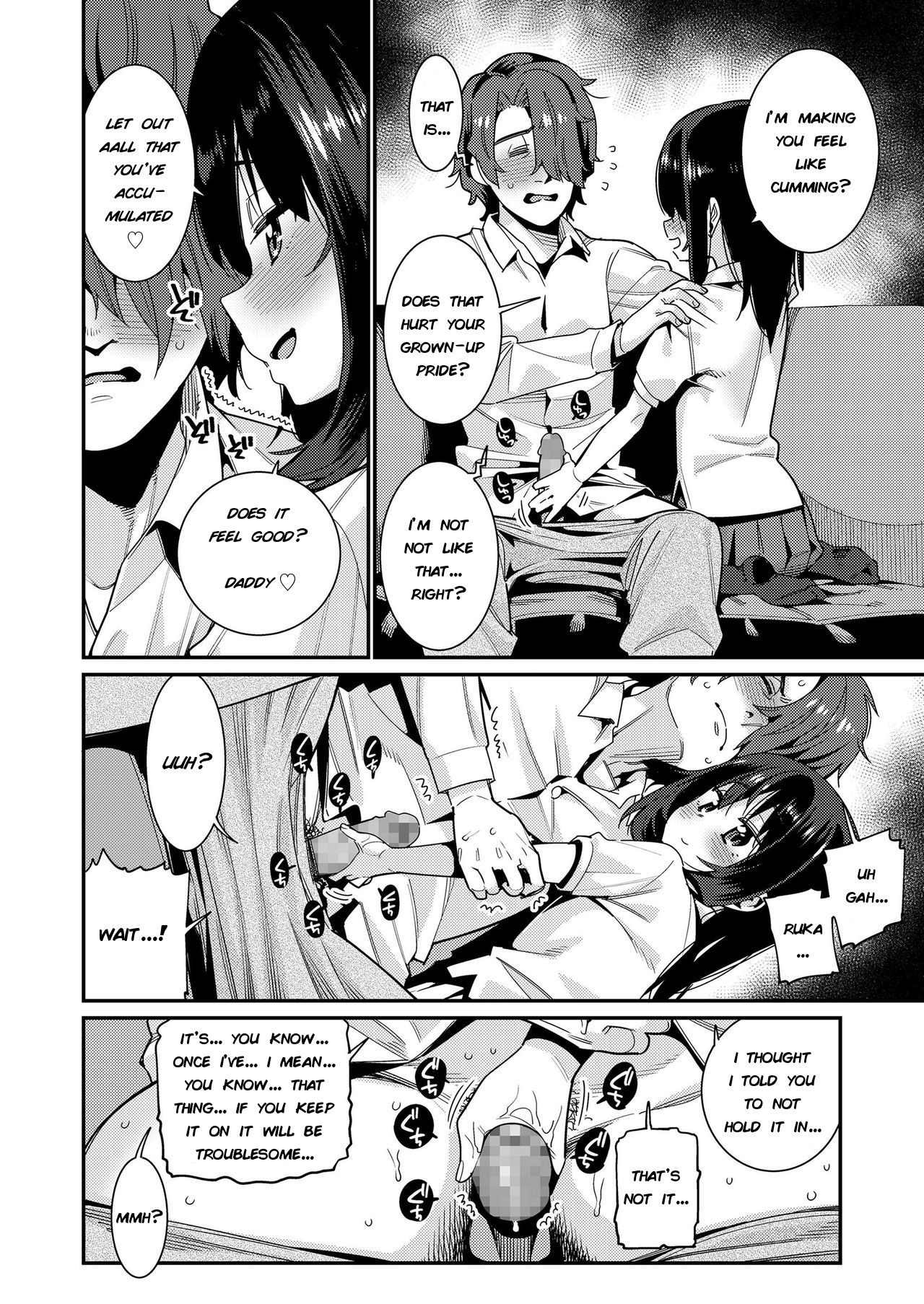 Papa wa Manamusume ni Katenai Part2 page 10 full