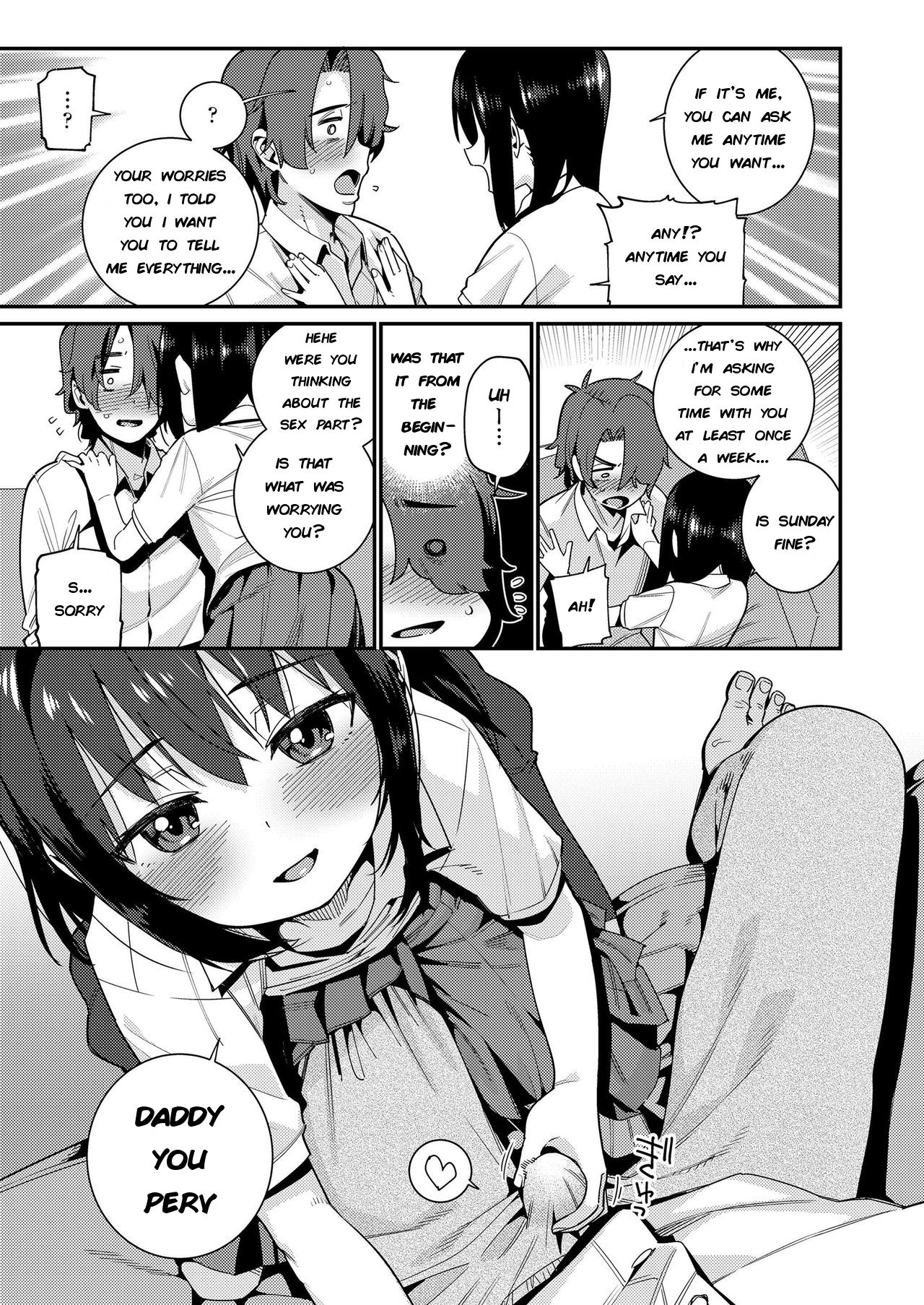 Papa wa Manamusume ni Katenai Part2 page 7 full