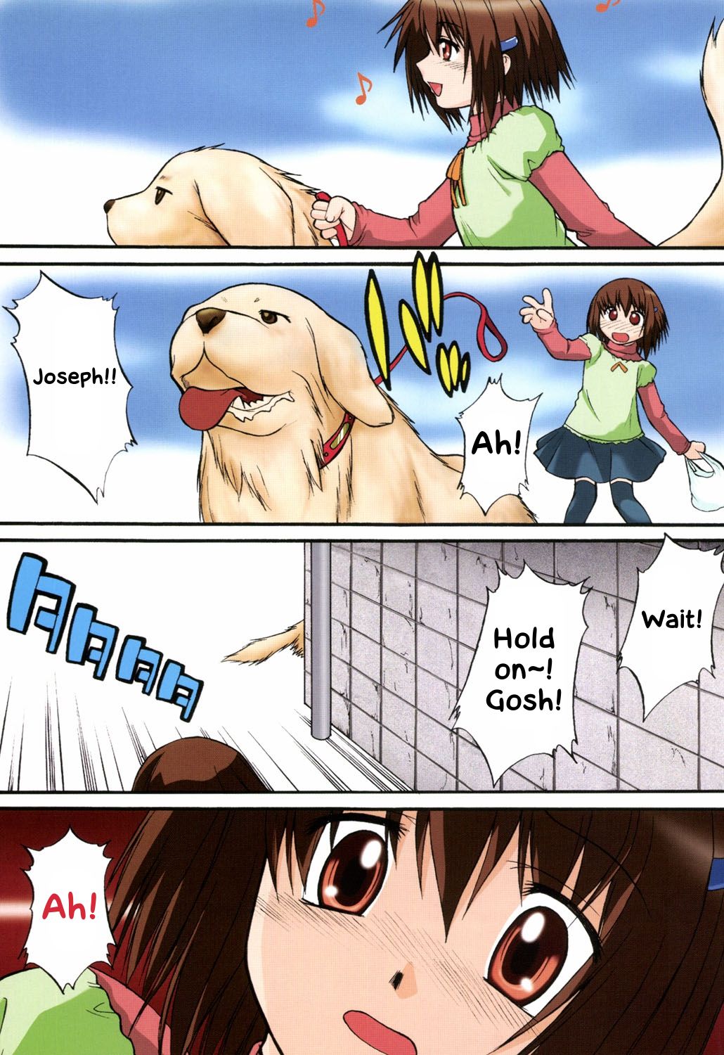 Nyuudaku Gansho - SEX is needed for school life page 2 full