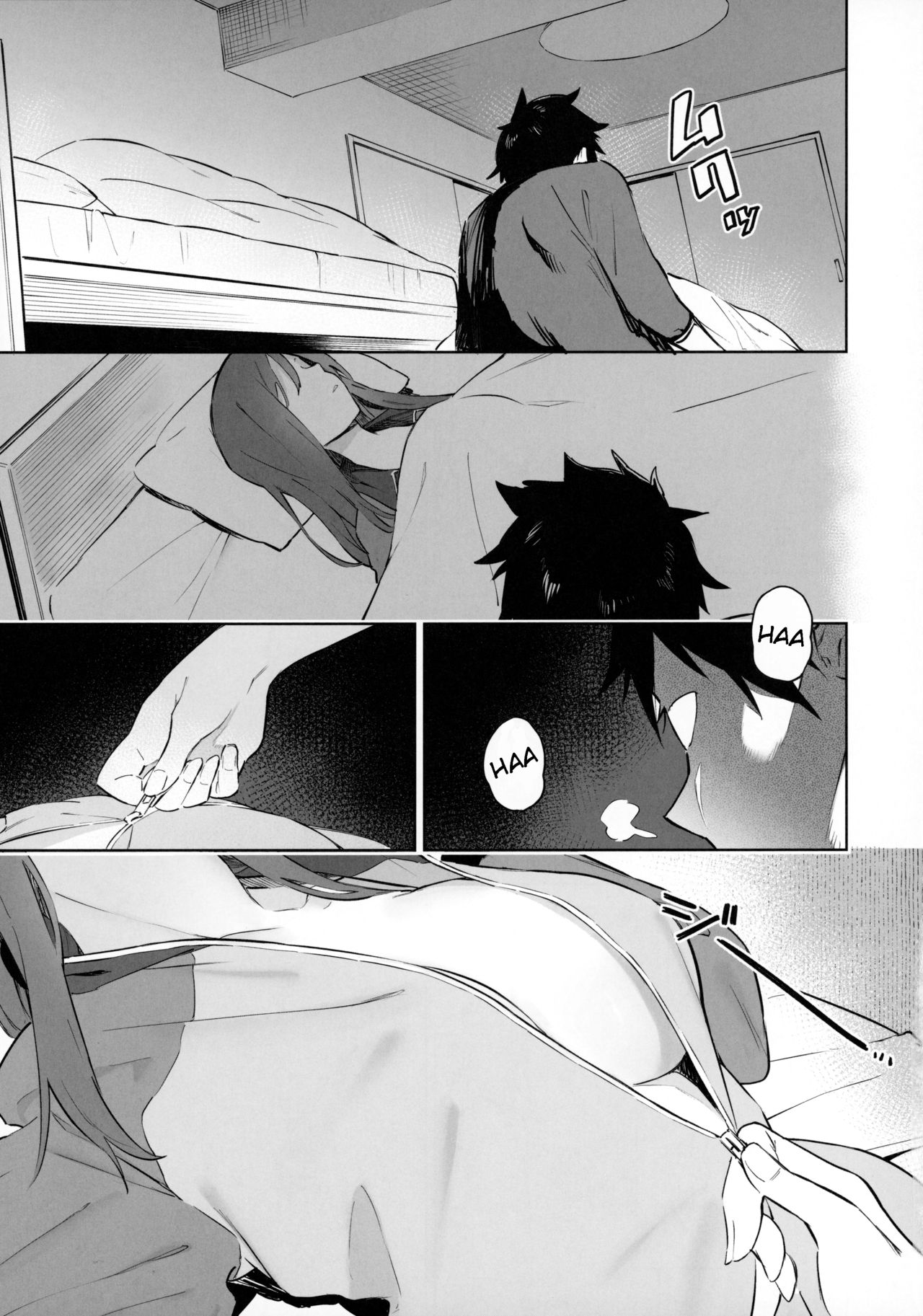 MIKA GA KITA!! page 10 full