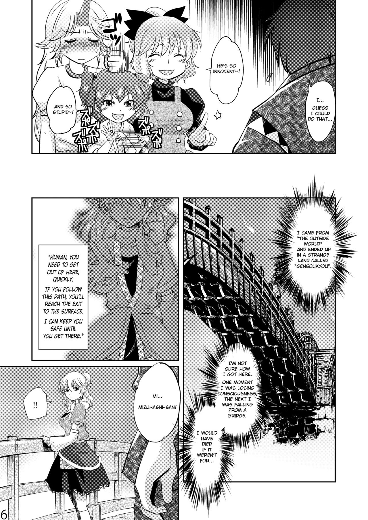 Opparusui page 6 full