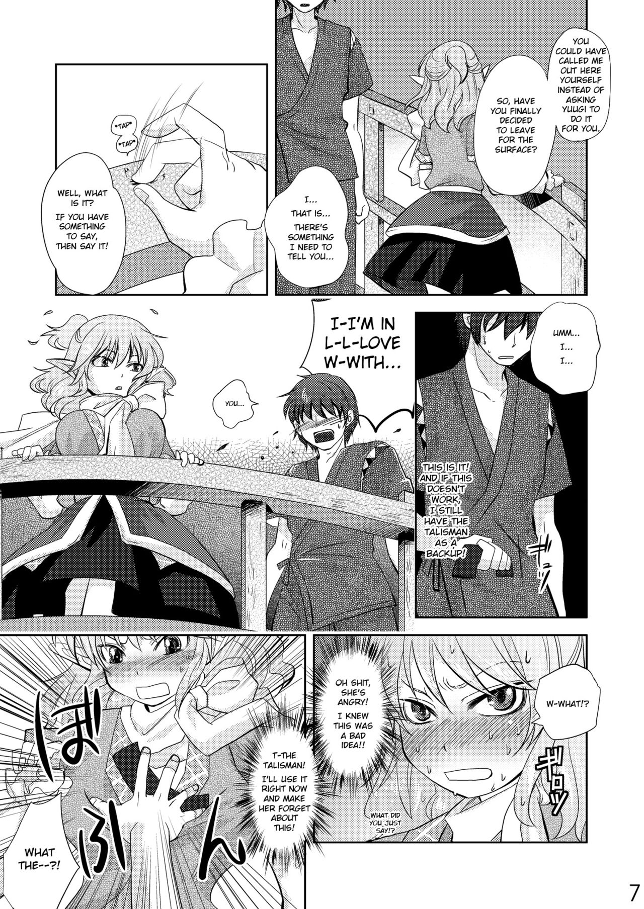 Opparusui page 7 full