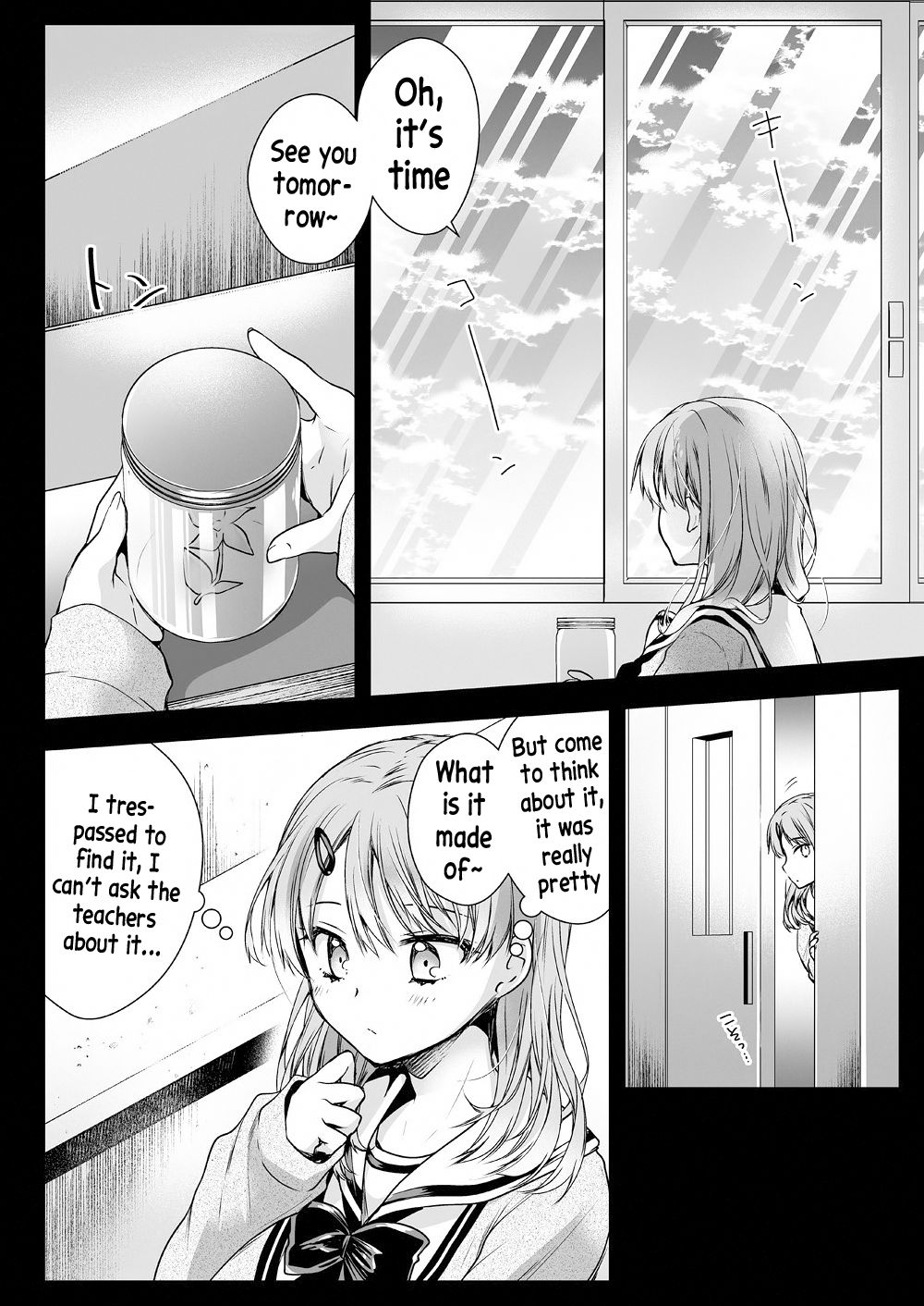 Seifuku Shokushu 16 page 7 full