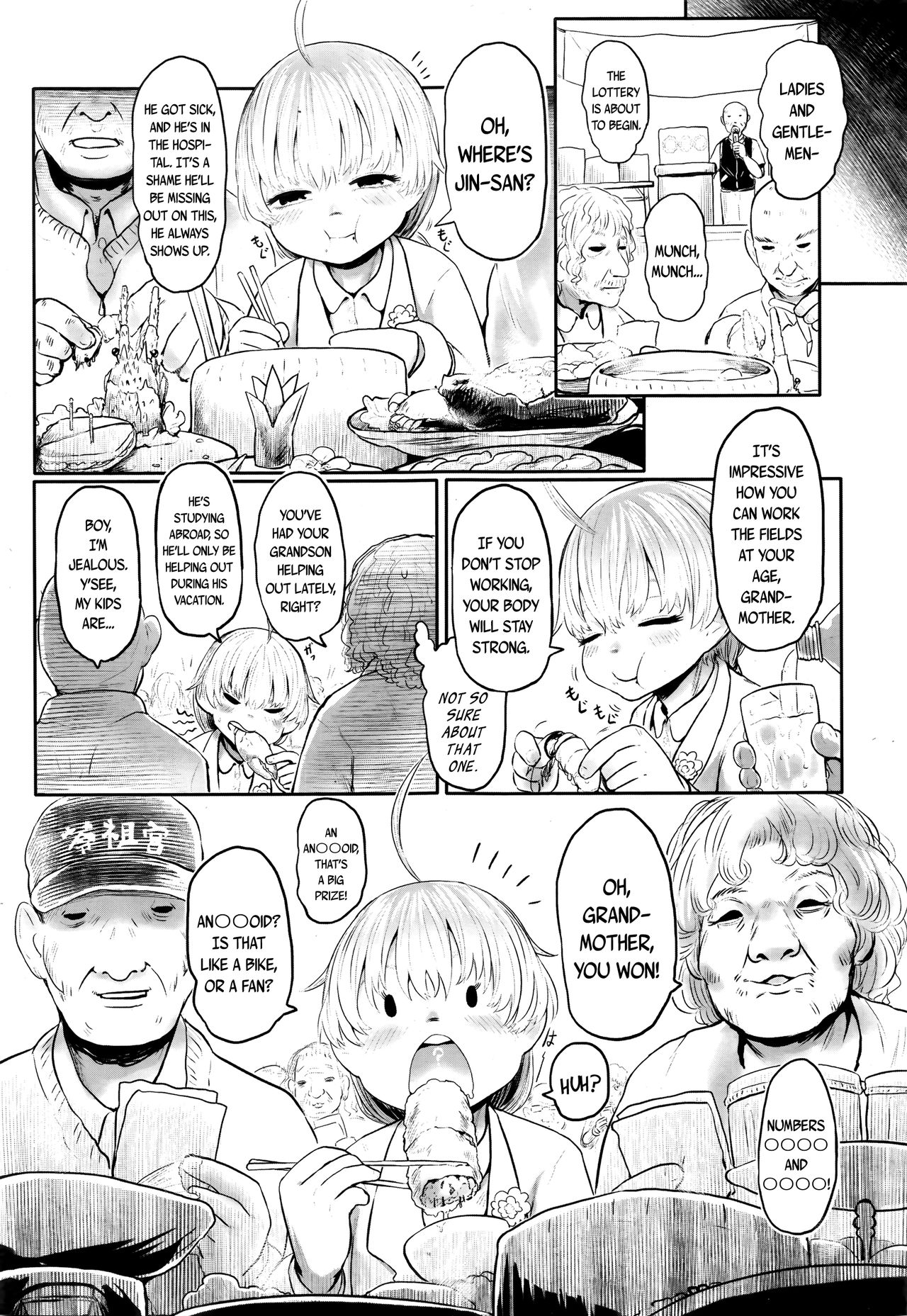 Furusato no Tama-baasama ~ Chapter 2 ~ | Granny Tama from my Hometown ~ Chapter 2~    .zip page 5 full