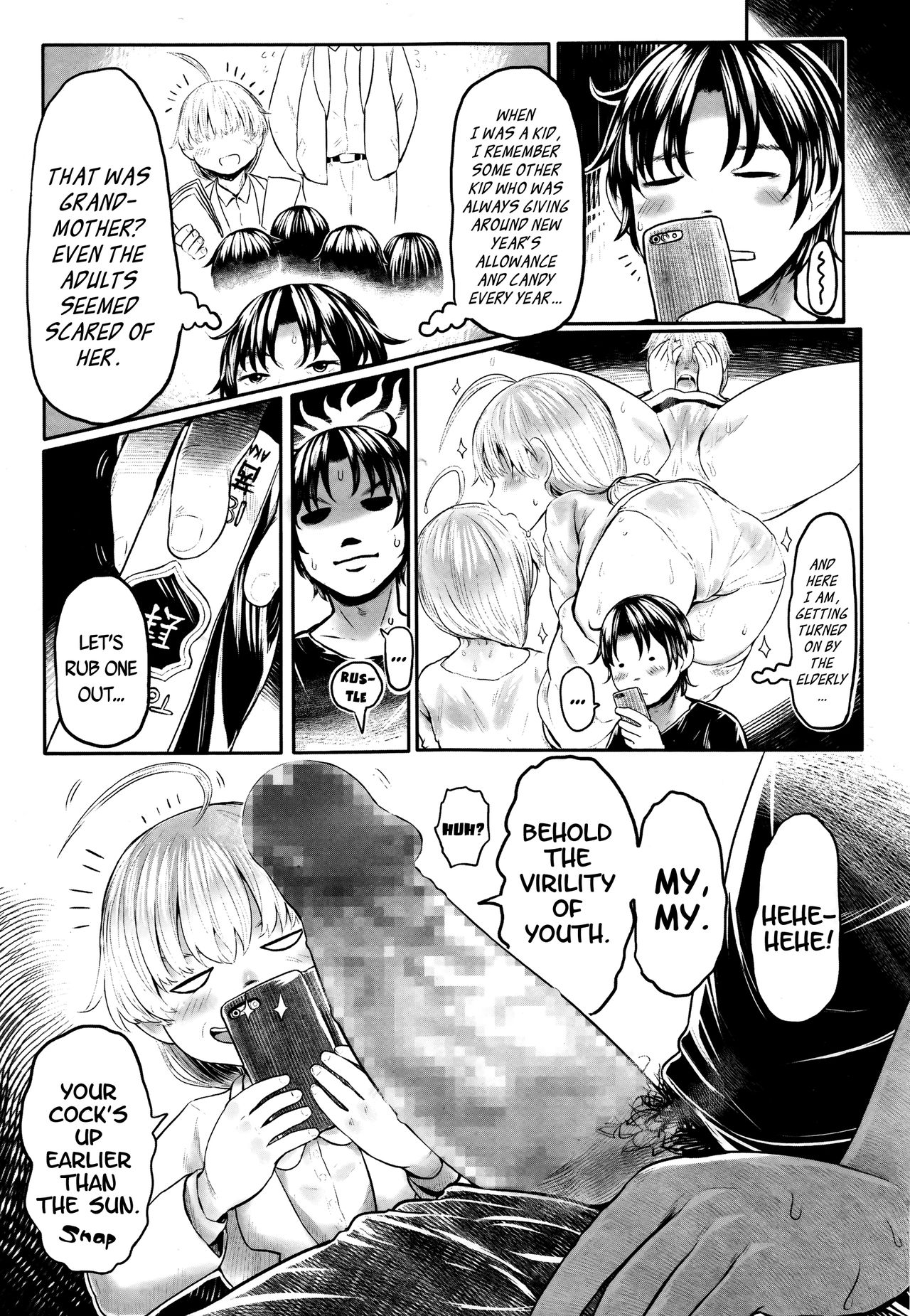 Furusato no Tama-baasama ~ Chapter 2 ~ | Granny Tama from my Hometown ~ Chapter 2~    .zip page 7 full