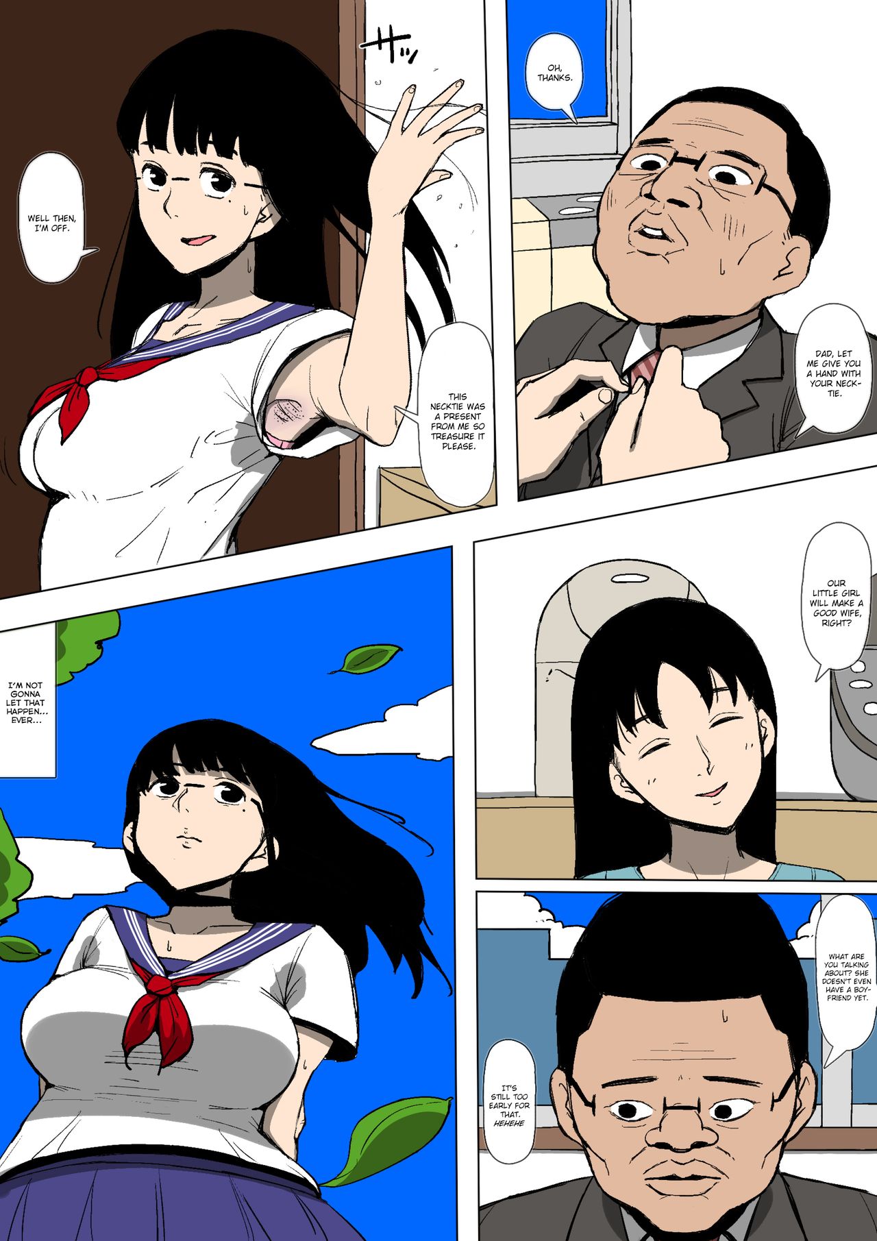 Musume ga Furyou ni Otosareteita | My Daughter was Corrupted by a Delinquent page 4 full
