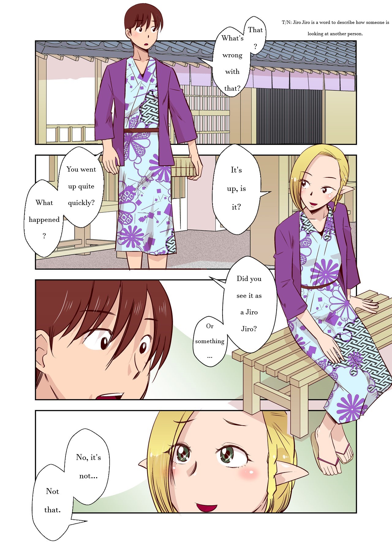 Elf no Oyomesan 1 page 7 full