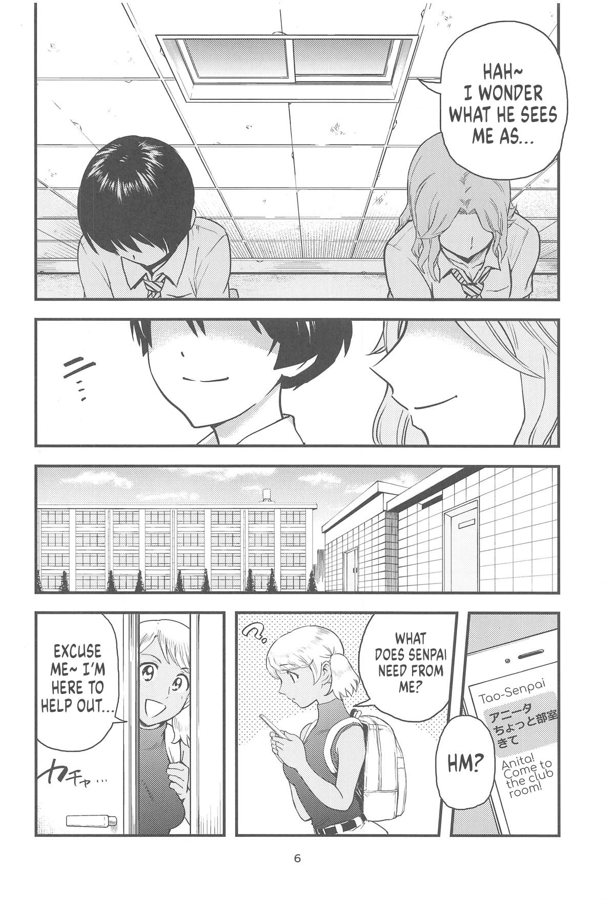 Anita-tachi no Inbon | The Story of Anita and Friends' Private Place page 7 full