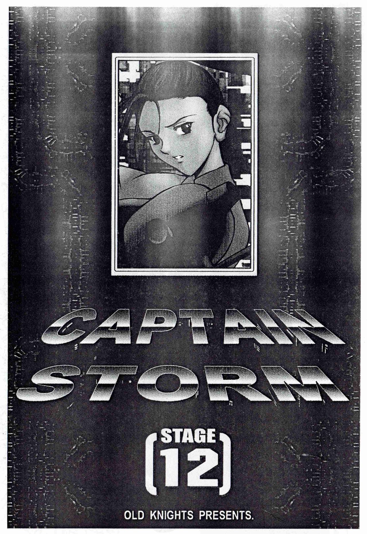 CAPTAIN STORM STAGE 12 page 3 full