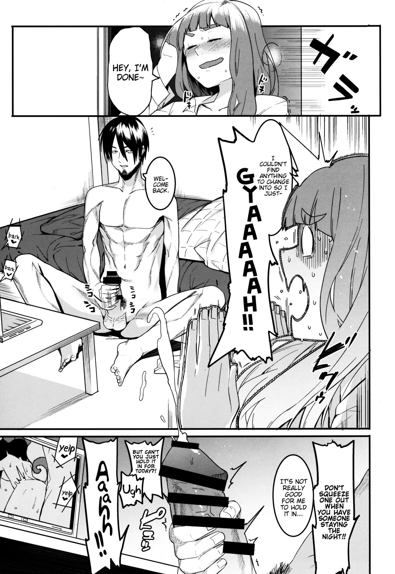 Hai Kaburu - bloom all over page 7 full