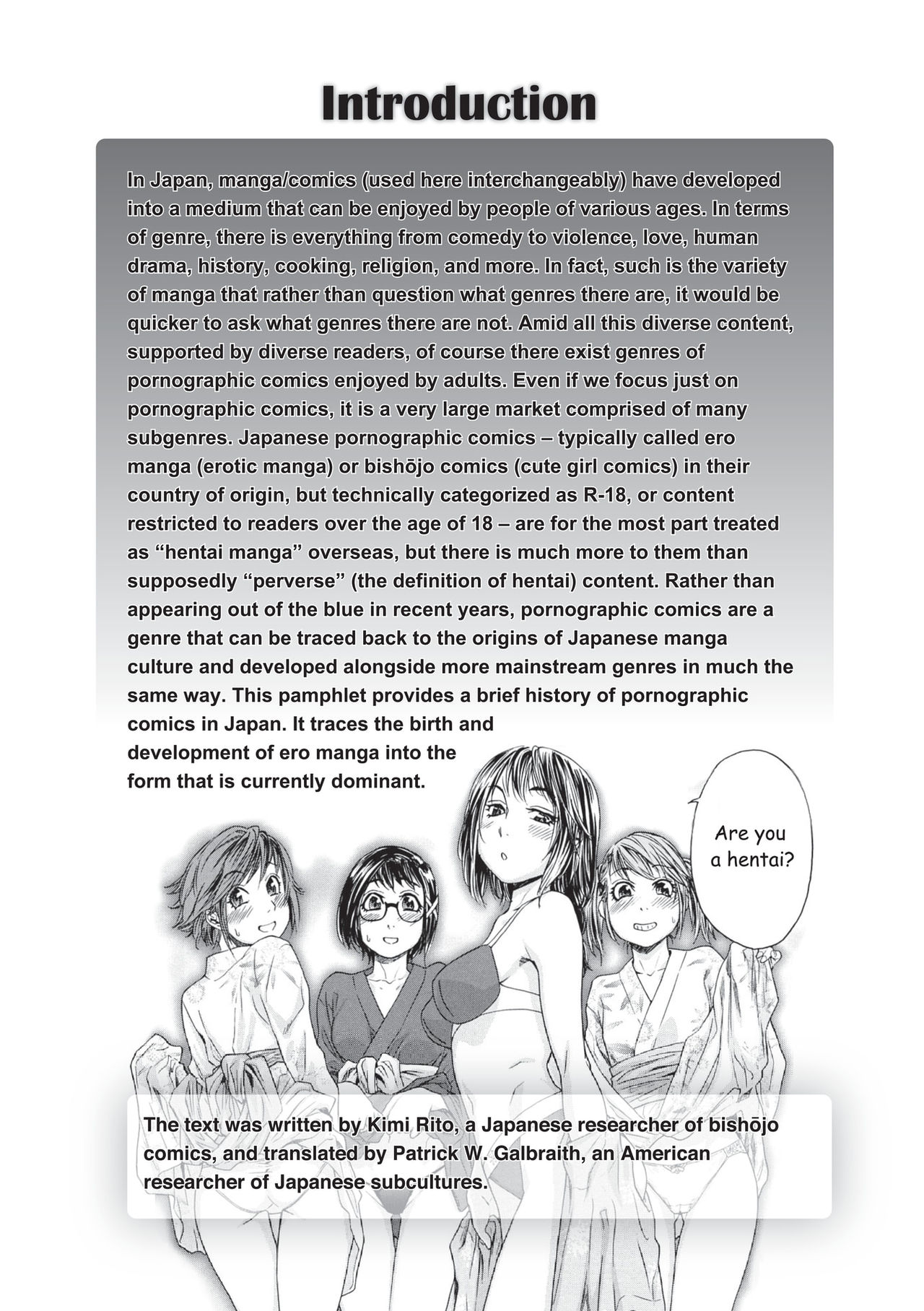 Hentai Manga! A Brief History of Pornographic Comics in Japan page 2 full