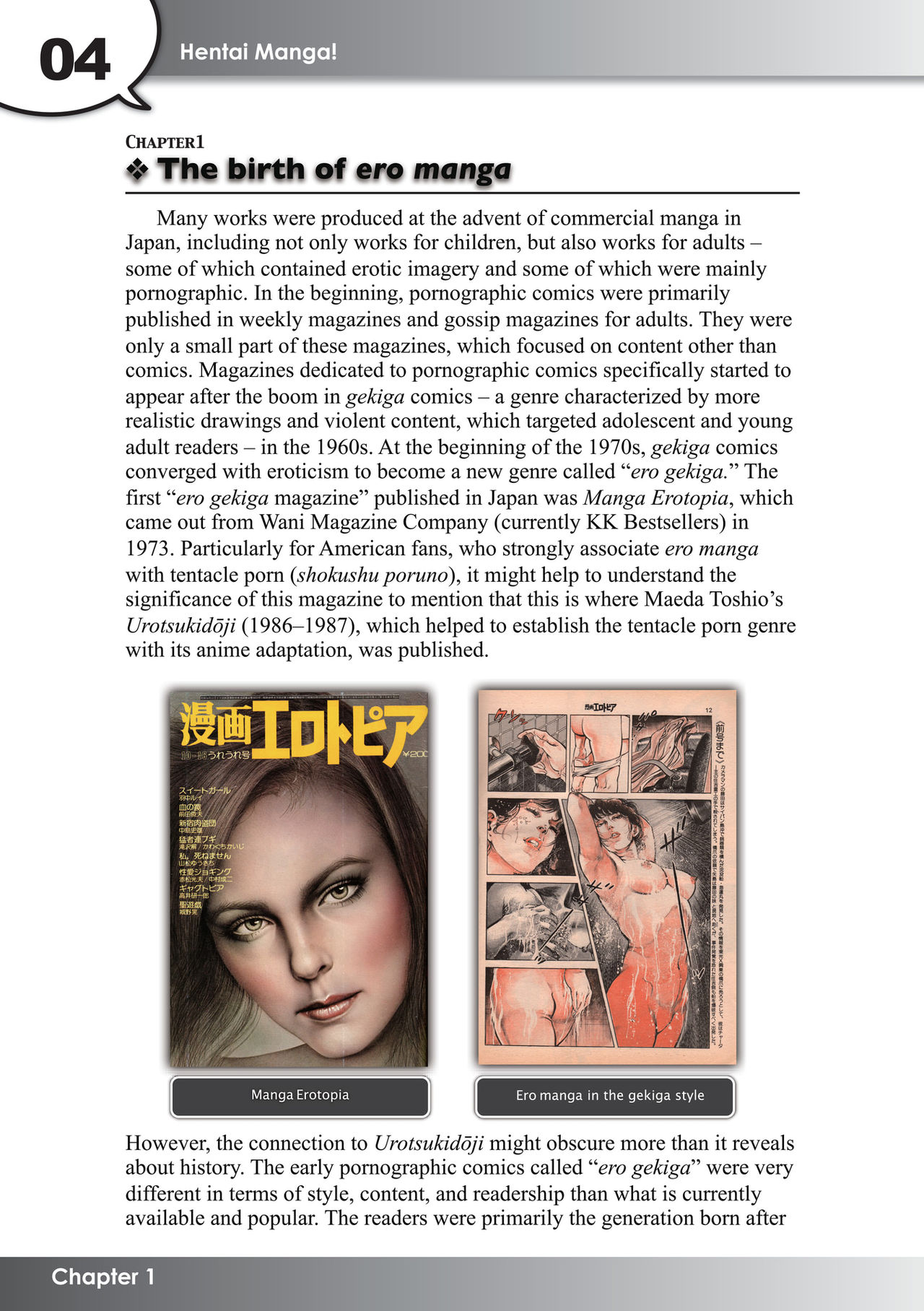 Hentai Manga! A Brief History of Pornographic Comics in Japan page 5 full