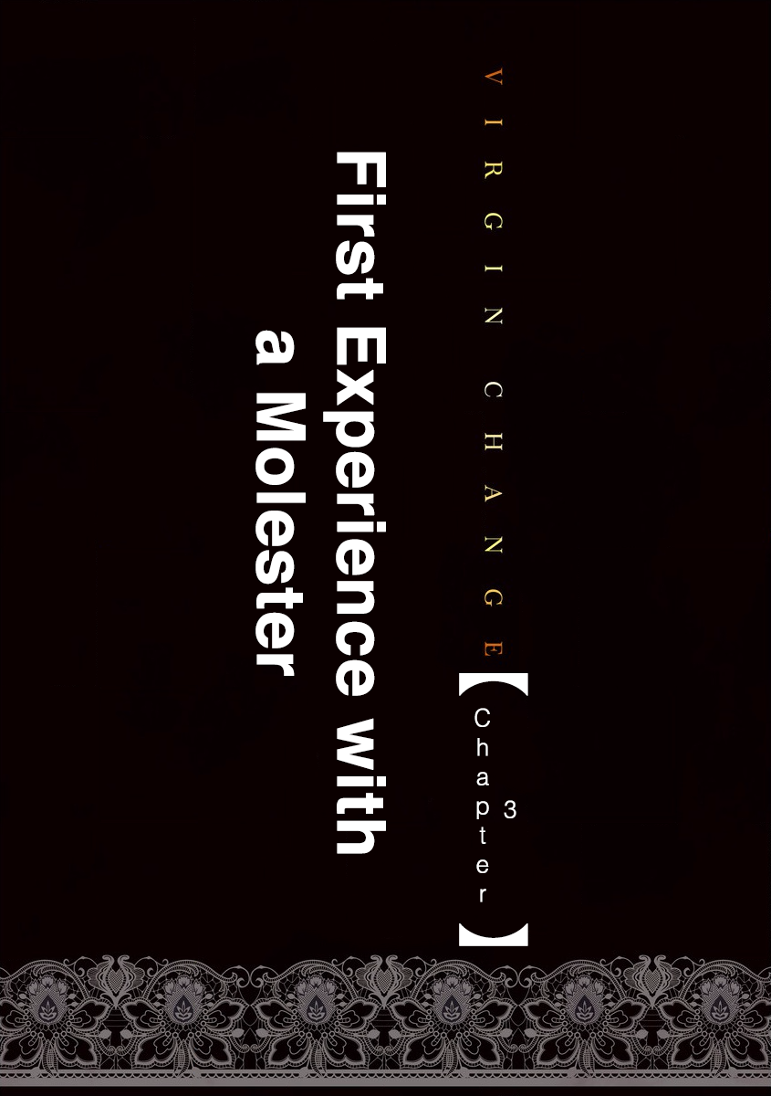 Virgin Change 2 Chikan Shotaiken Ch. 3 page 3 full