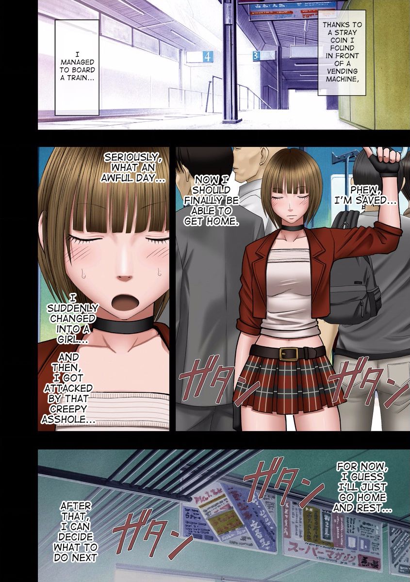 Virgin Change 2 Chikan Shotaiken Ch. 3 page 5 full