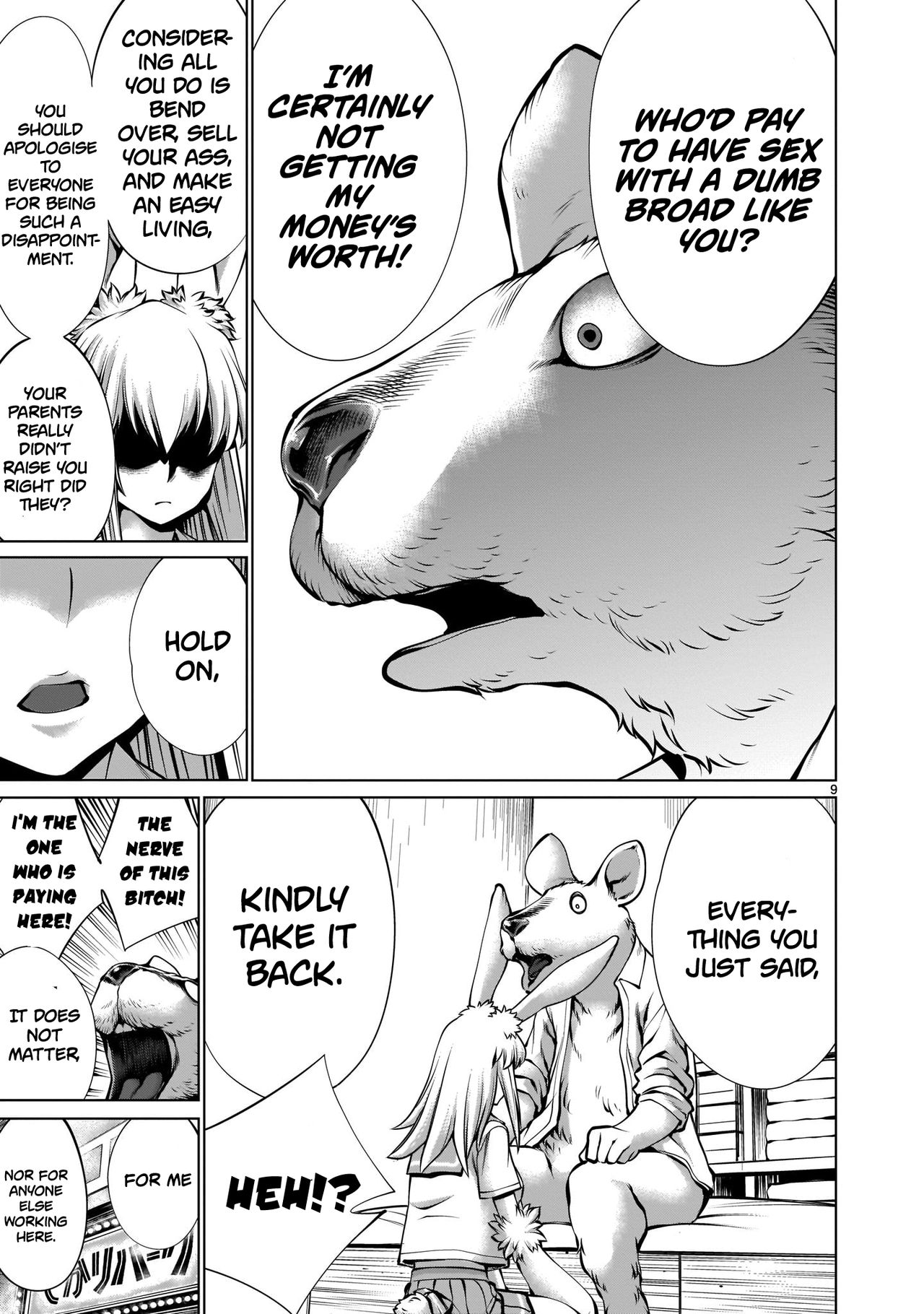 Isn't It Too Much? Inaba-san/Hoshi Gari Sugidesho? Inaba-san chapter 6 page 8 full