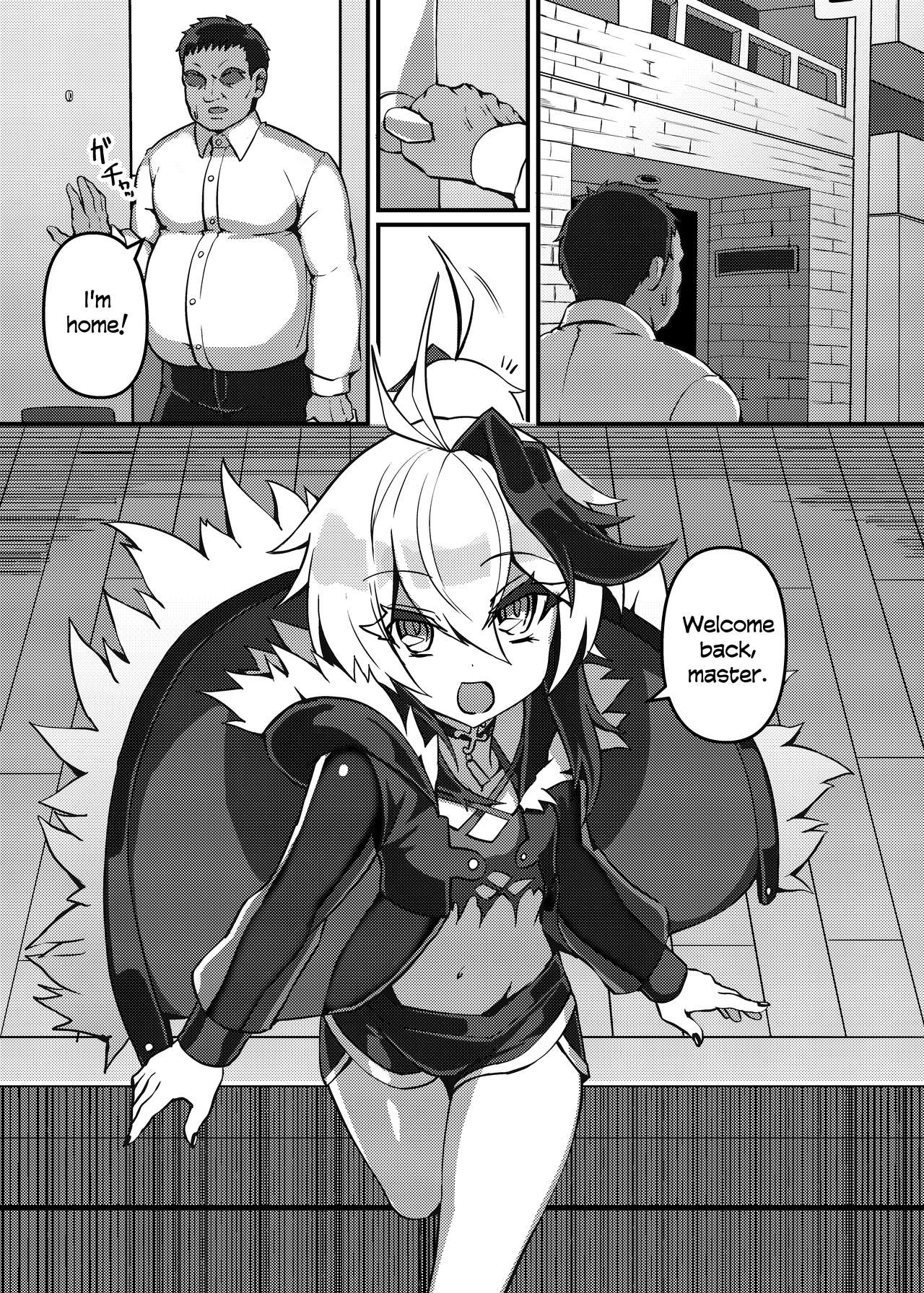 Ecchi na Hana-chan Bon | Lewd Flower Book page 2 full