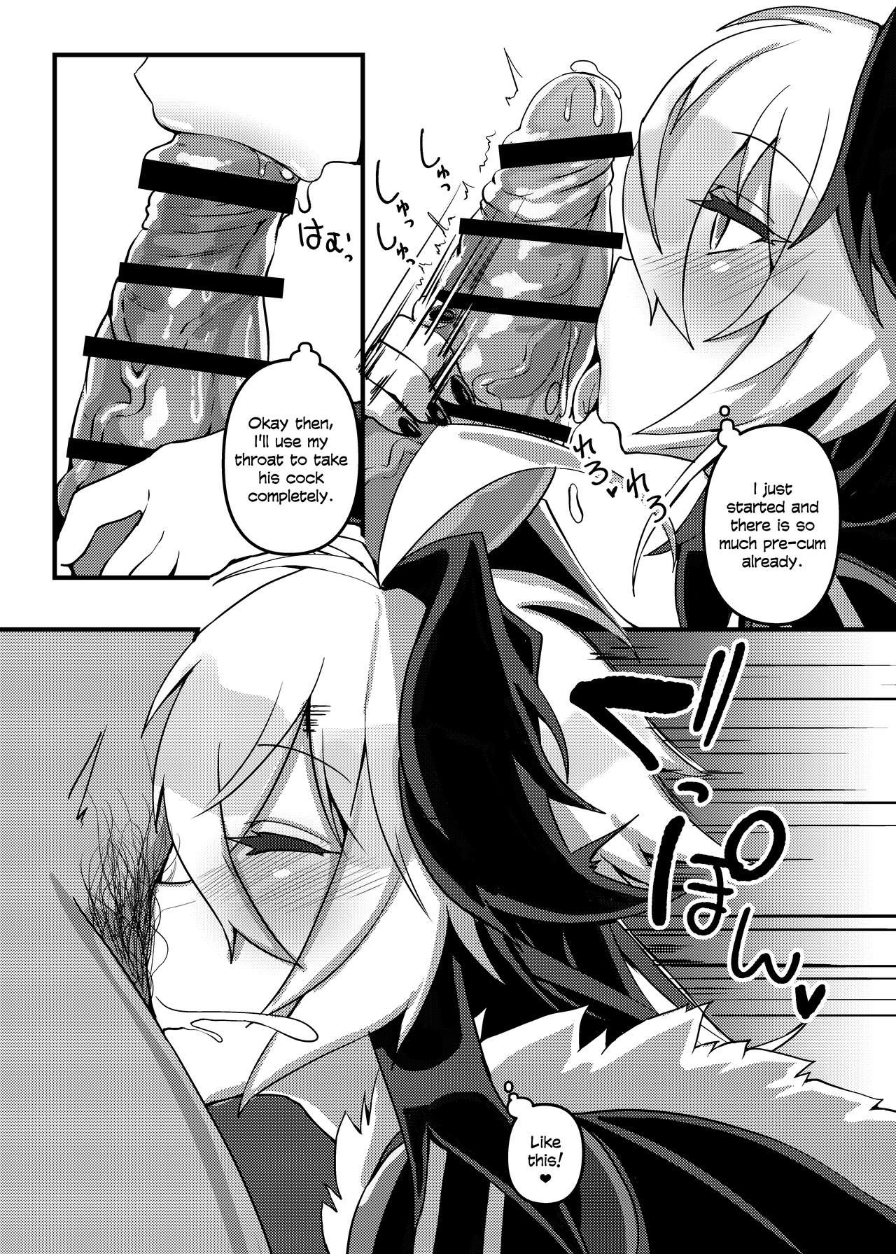 Ecchi na Hana-chan Bon | Lewd Flower Book page 4 full