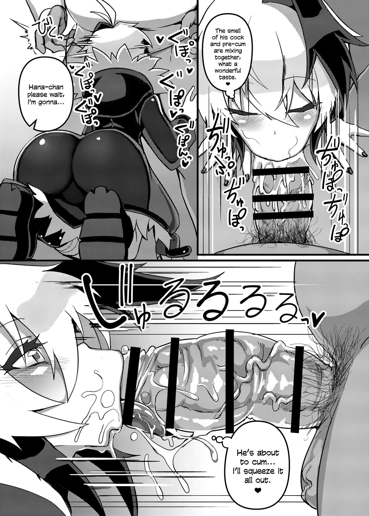 Ecchi na Hana-chan Bon | Lewd Flower Book page 6 full