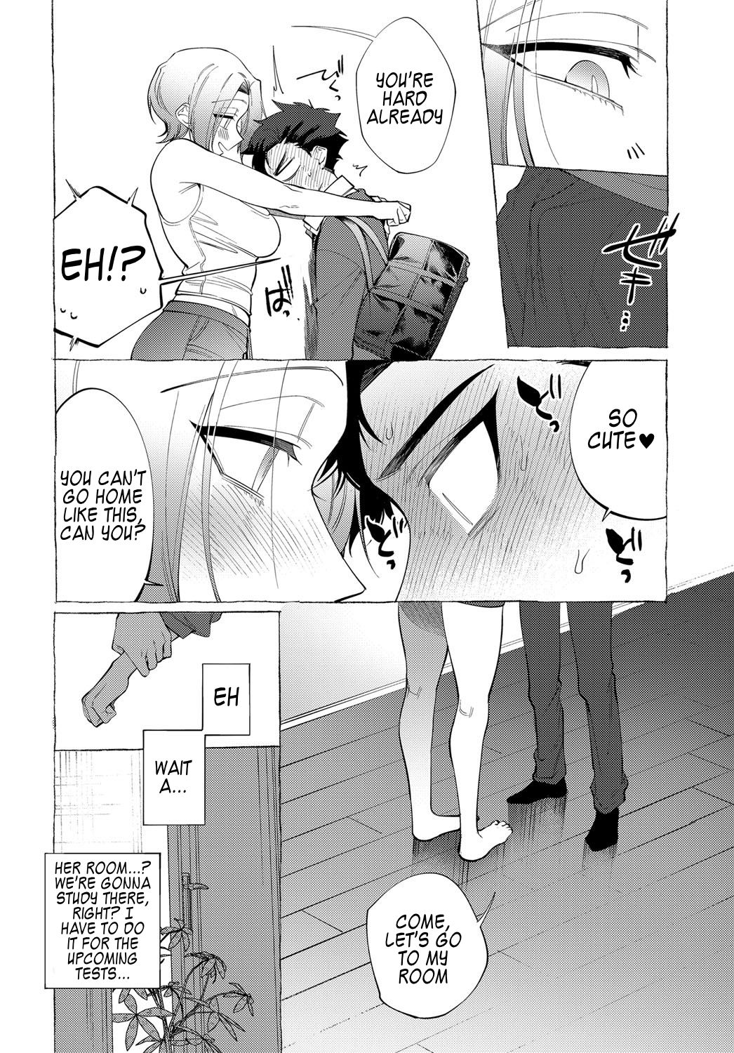 Onee-san Lesson page 6 full