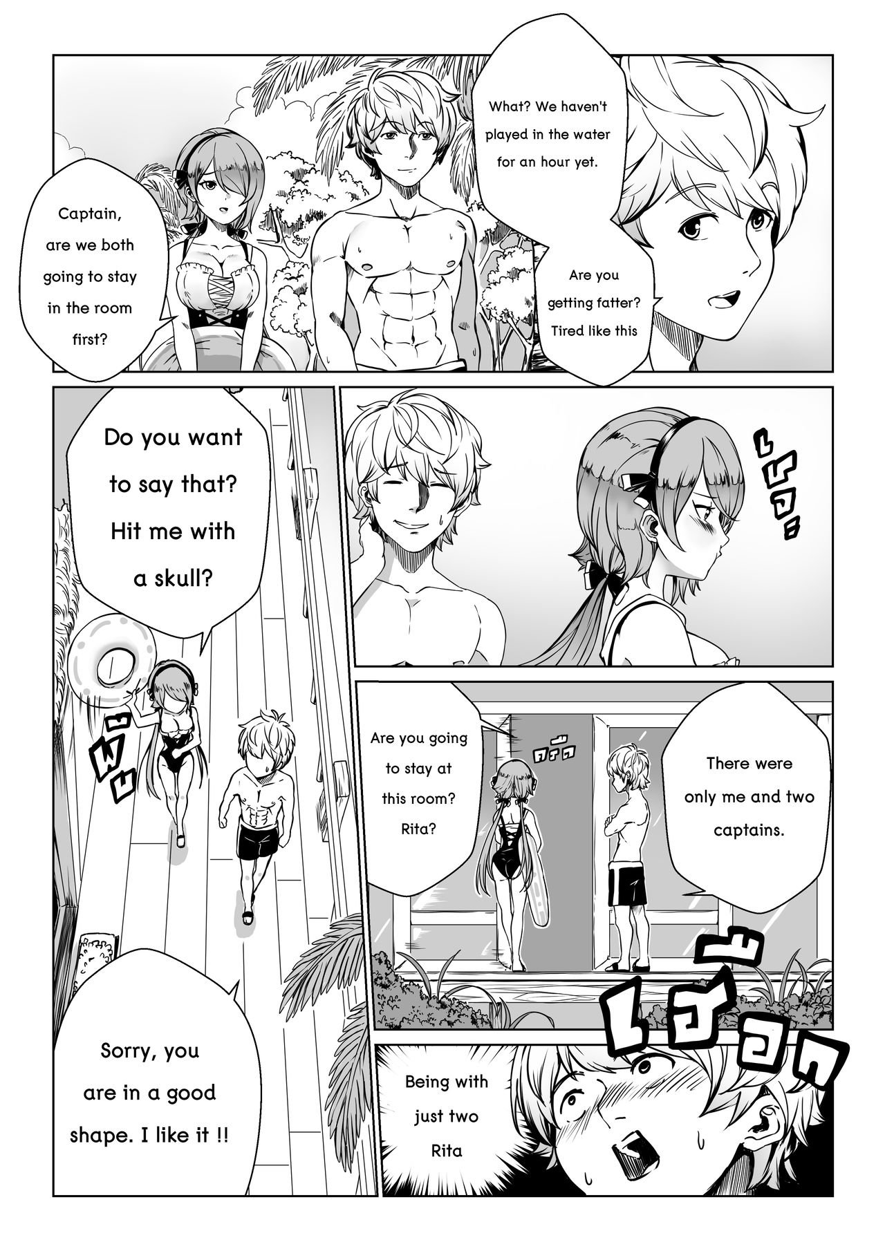 rita-san_doujin page 3 full