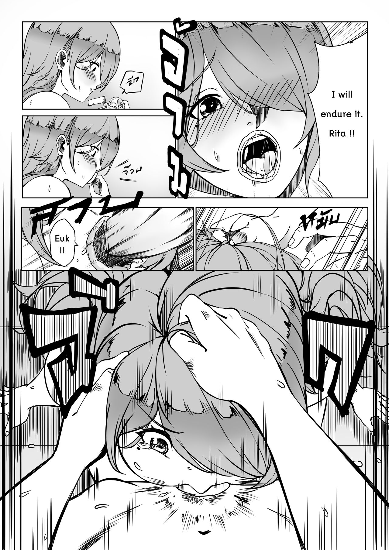 rita-san_doujin page 9 full
