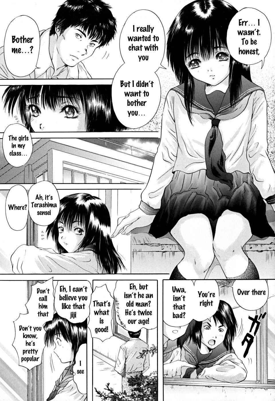 Konoyo no Saigo ni Miru Yume | A Dream to Have at the End of the World Ch. 3 page 7 full