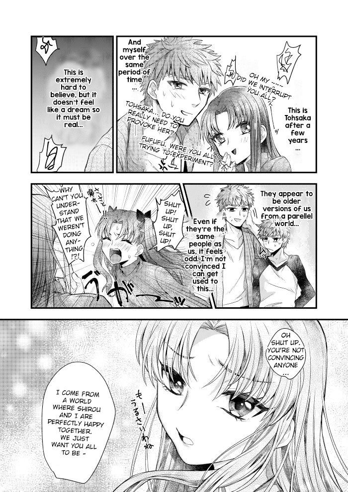 Beginner's Lesson page 5 full