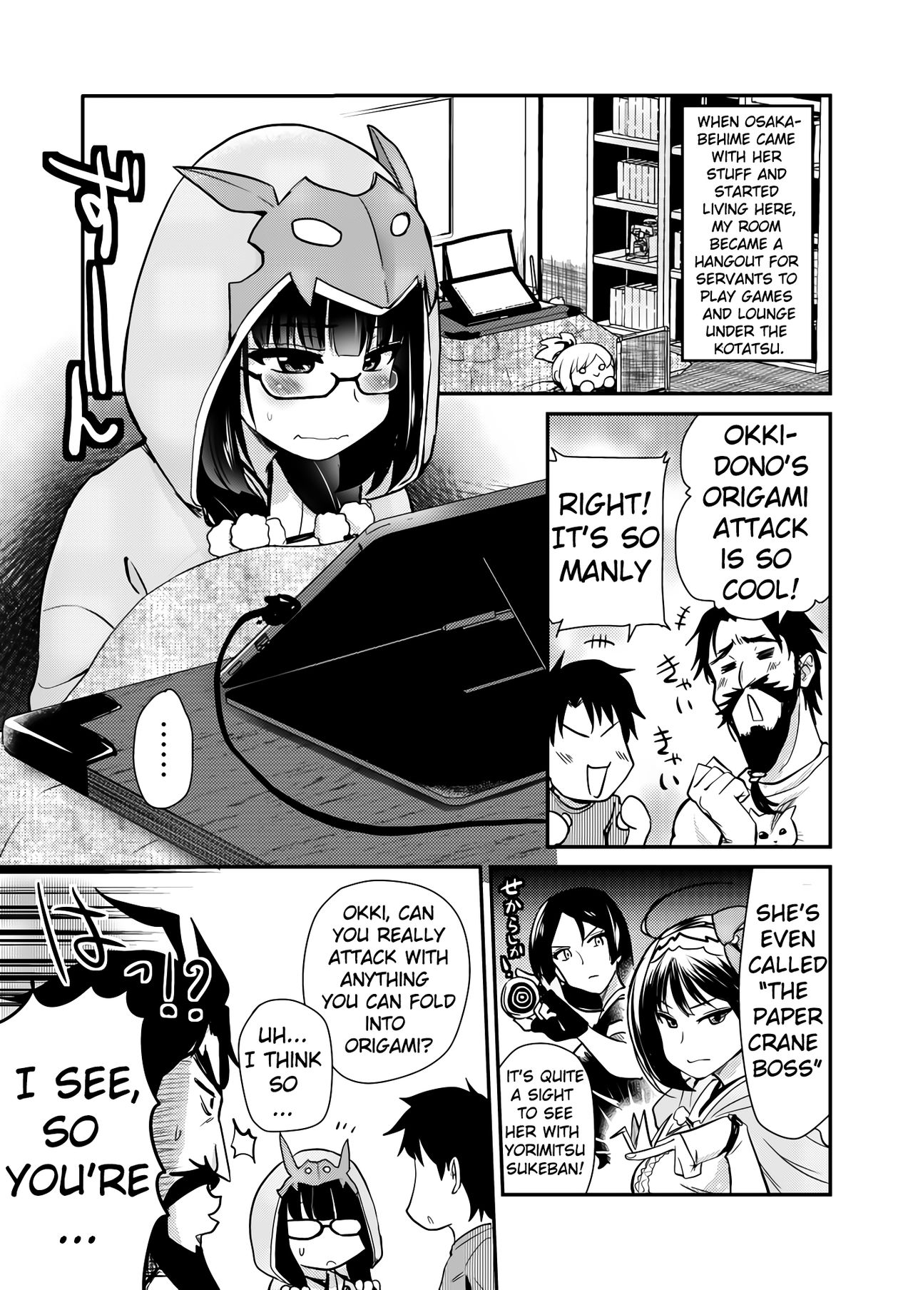 Otaku Hime ga Kita Heya. page 4 full