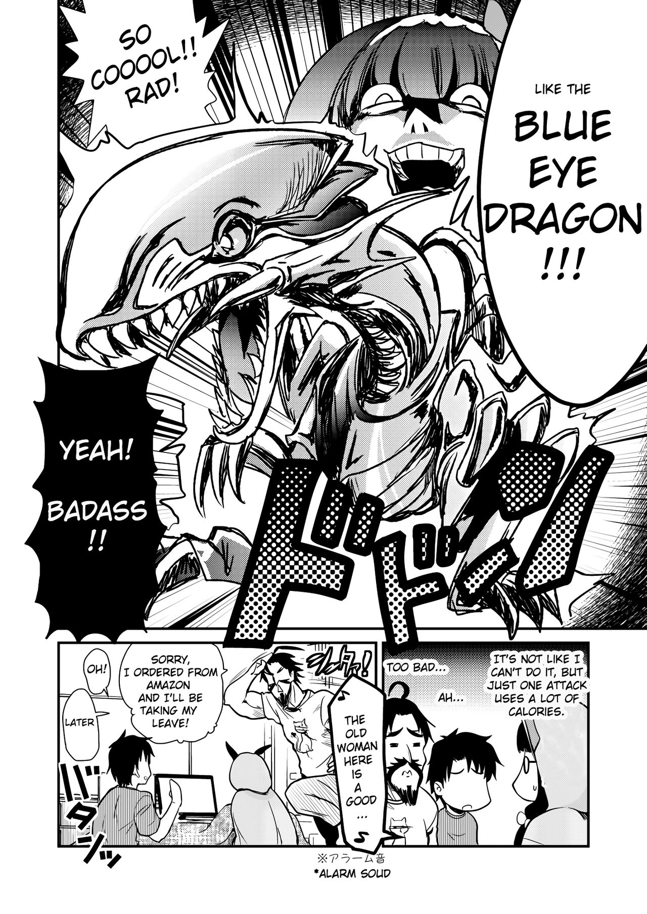 Otaku Hime ga Kita Heya. page 5 full