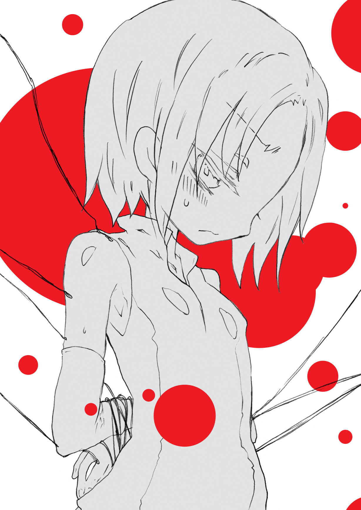 昔作ったサソサクR18本 page 1 full