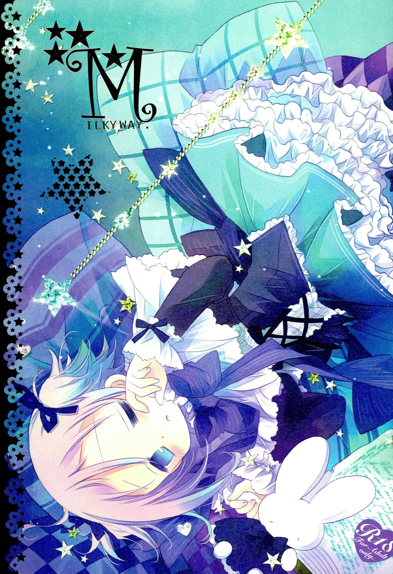 MILKYWAY page 1 full