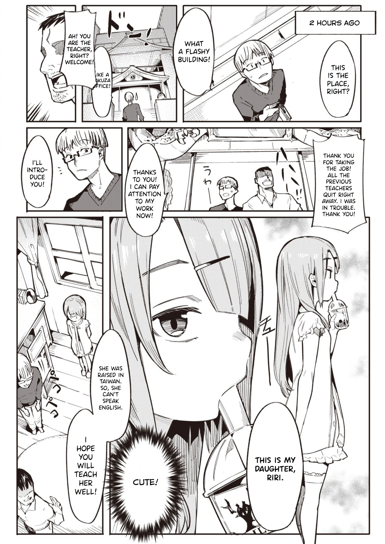 Namaiki Ojou ~Riri Hen~ | Cheeky Rich Brats ~Riri Edition~ page 2 full