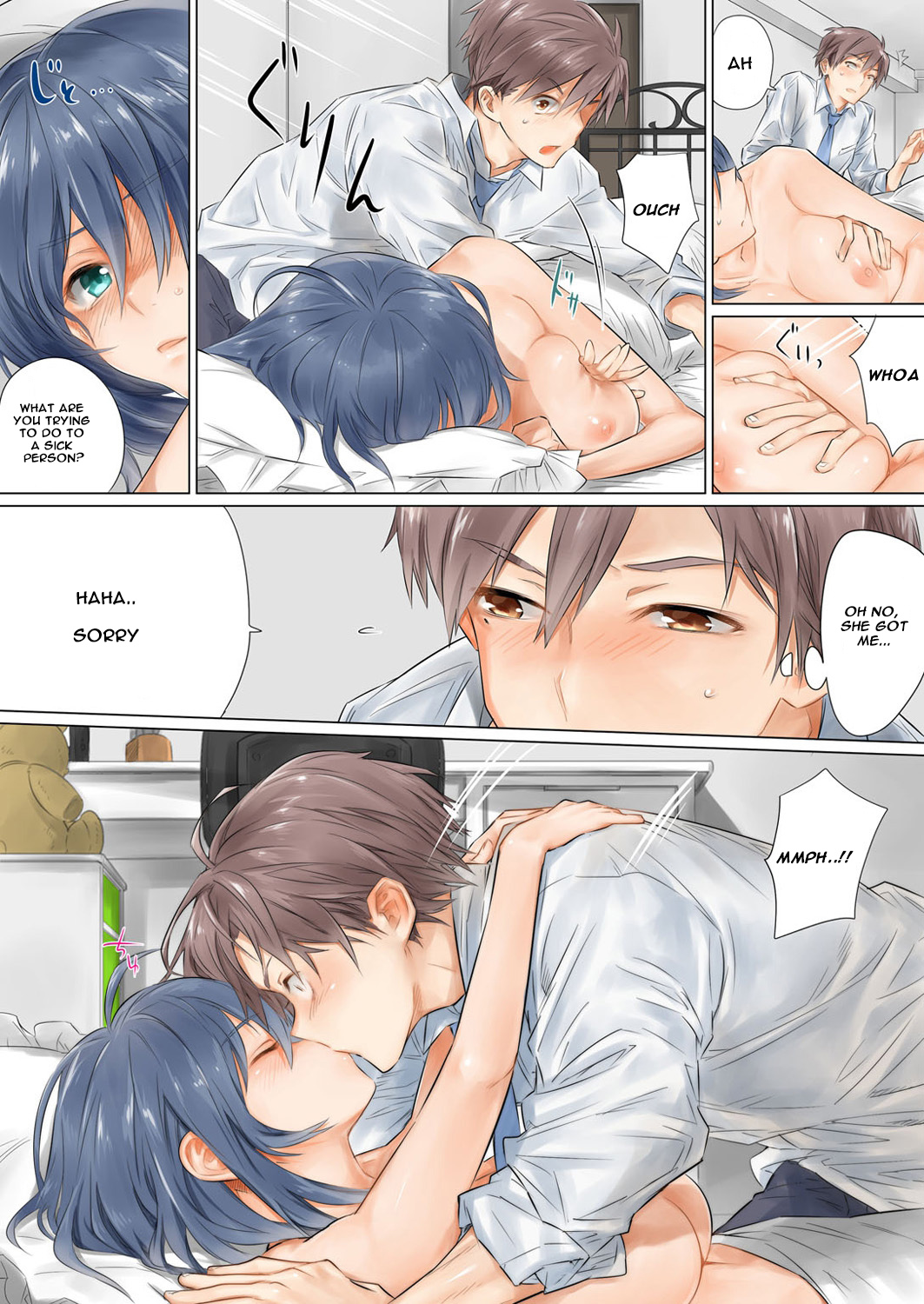 Netorare Kanojo -Kareshi  o Mae ni Futago  to Kyoushitsu Ecchi- Vol.01 page 6 full
