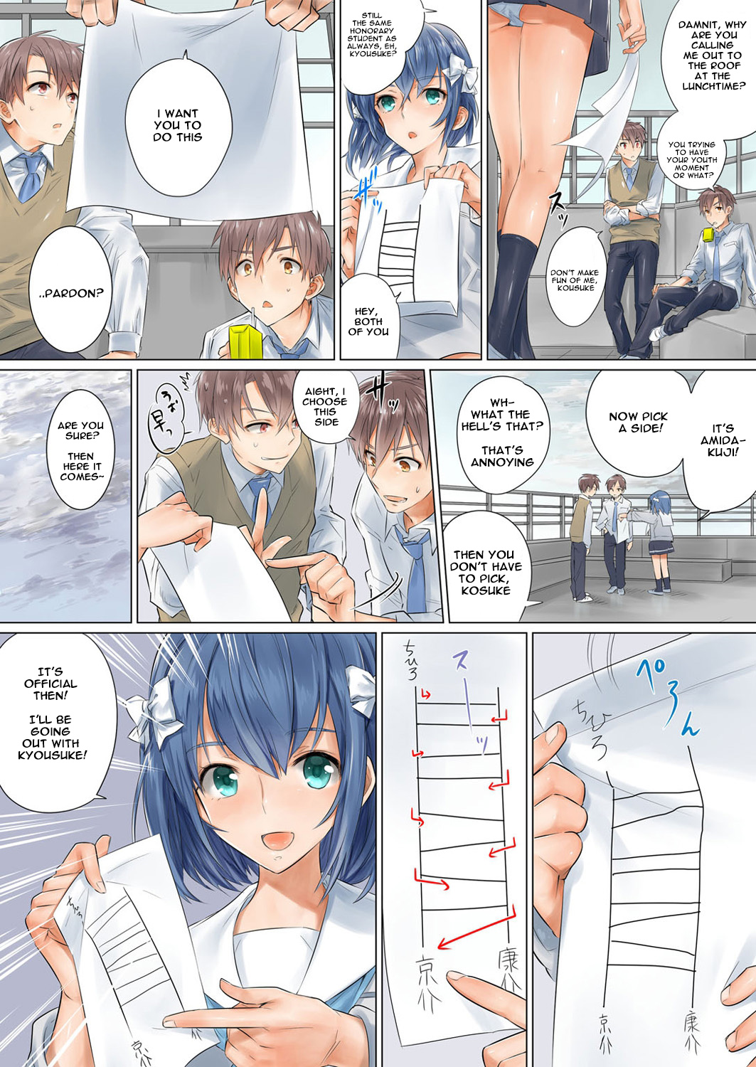 Netorare Kanojo -Kareshi  o Mae ni Futago  to Kyoushitsu Ecchi- Vol.01 page 9 full