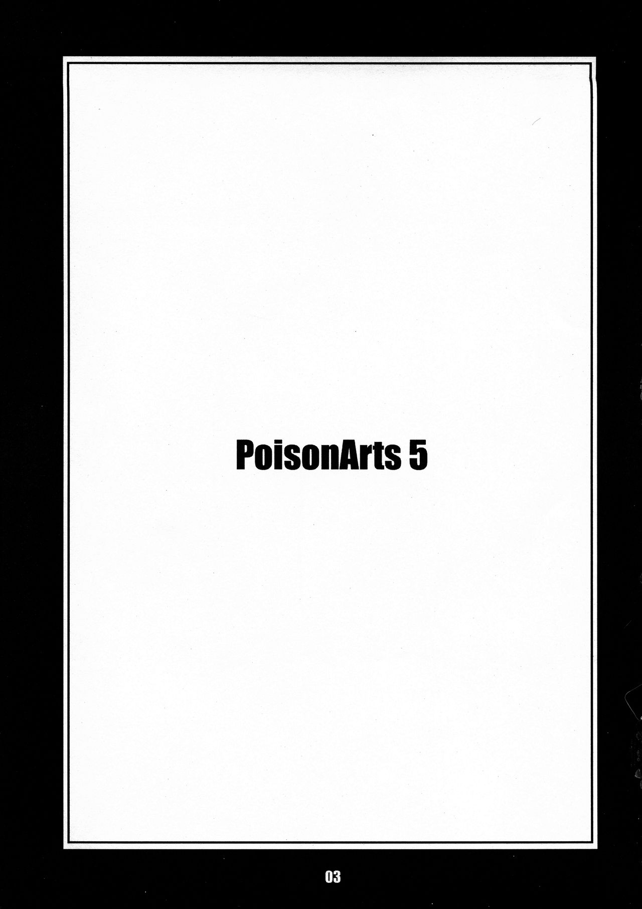 AFTER:0 PoisonArts 5 page 3 full