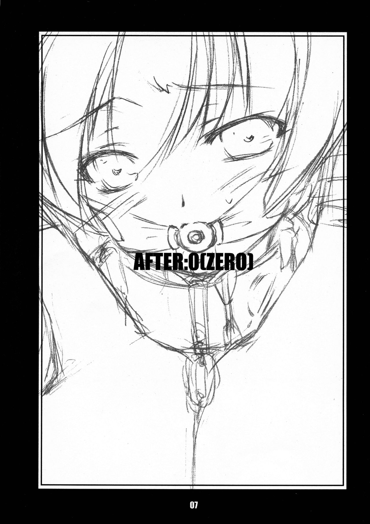 AFTER:0 PoisonArts 5 page 7 full