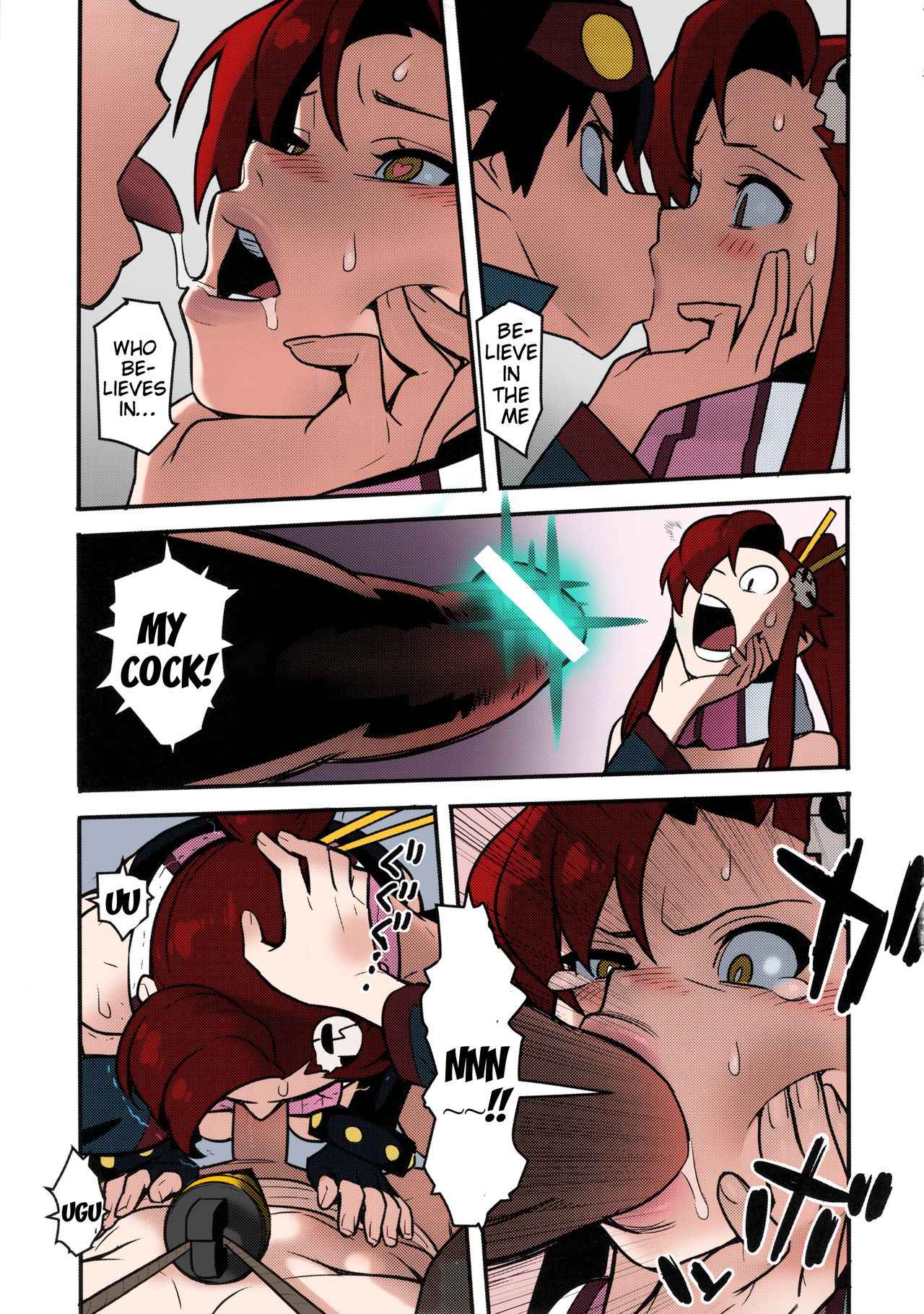 Gurre La Gurre page 10 full