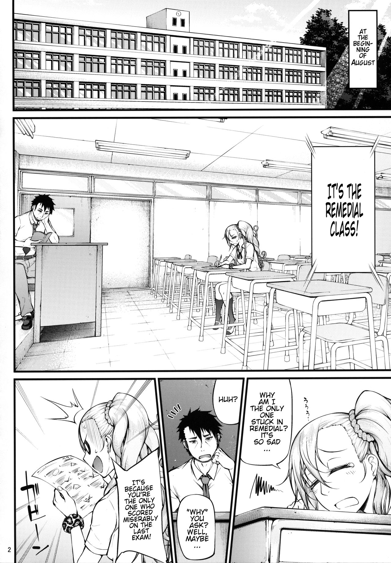 Drastic Summer Vacation page 3 full