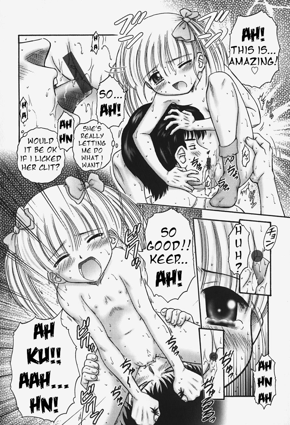 Nan-chan and... page 4 full