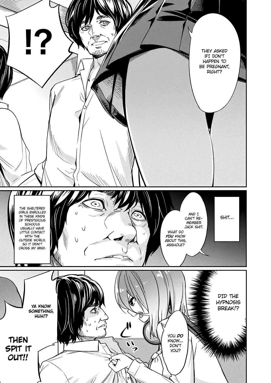 Saimin Gakusei Shidou ~Morikawa Raika no Baai~ Kouhen | Hypno Student Guidance ~The Case of Raika Morikawa~ Part 2 page 3 full