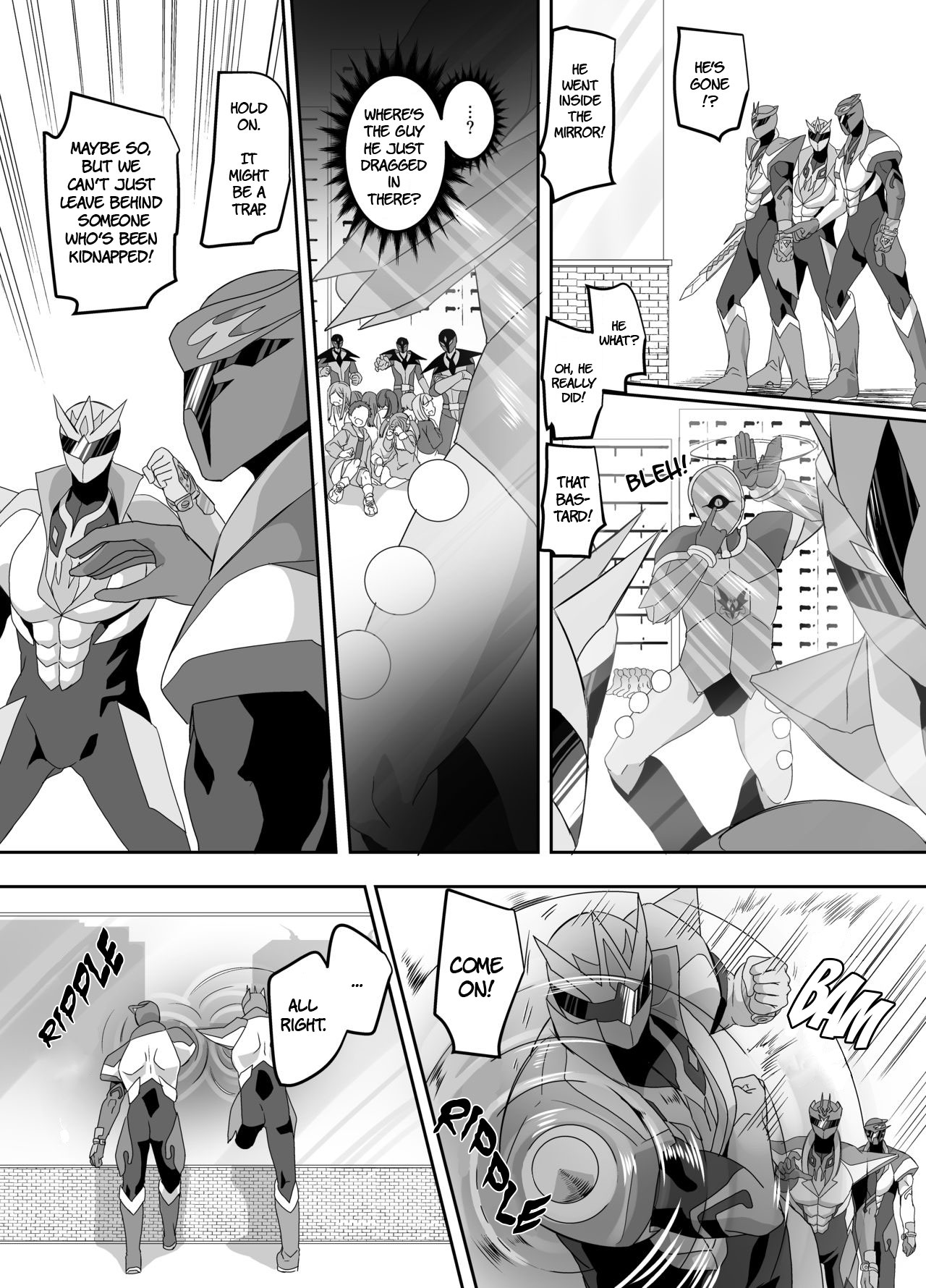 Saikyou no Seigi no Hero wa Kagami no Naka de wa Saijaku no Kaijin | The Strongest Hero of Justice is the Weakest Villain in the Mirror page 6 full