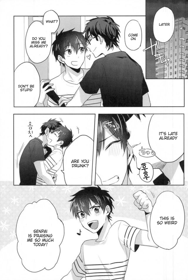 Kawaisa Amatte page 6 full