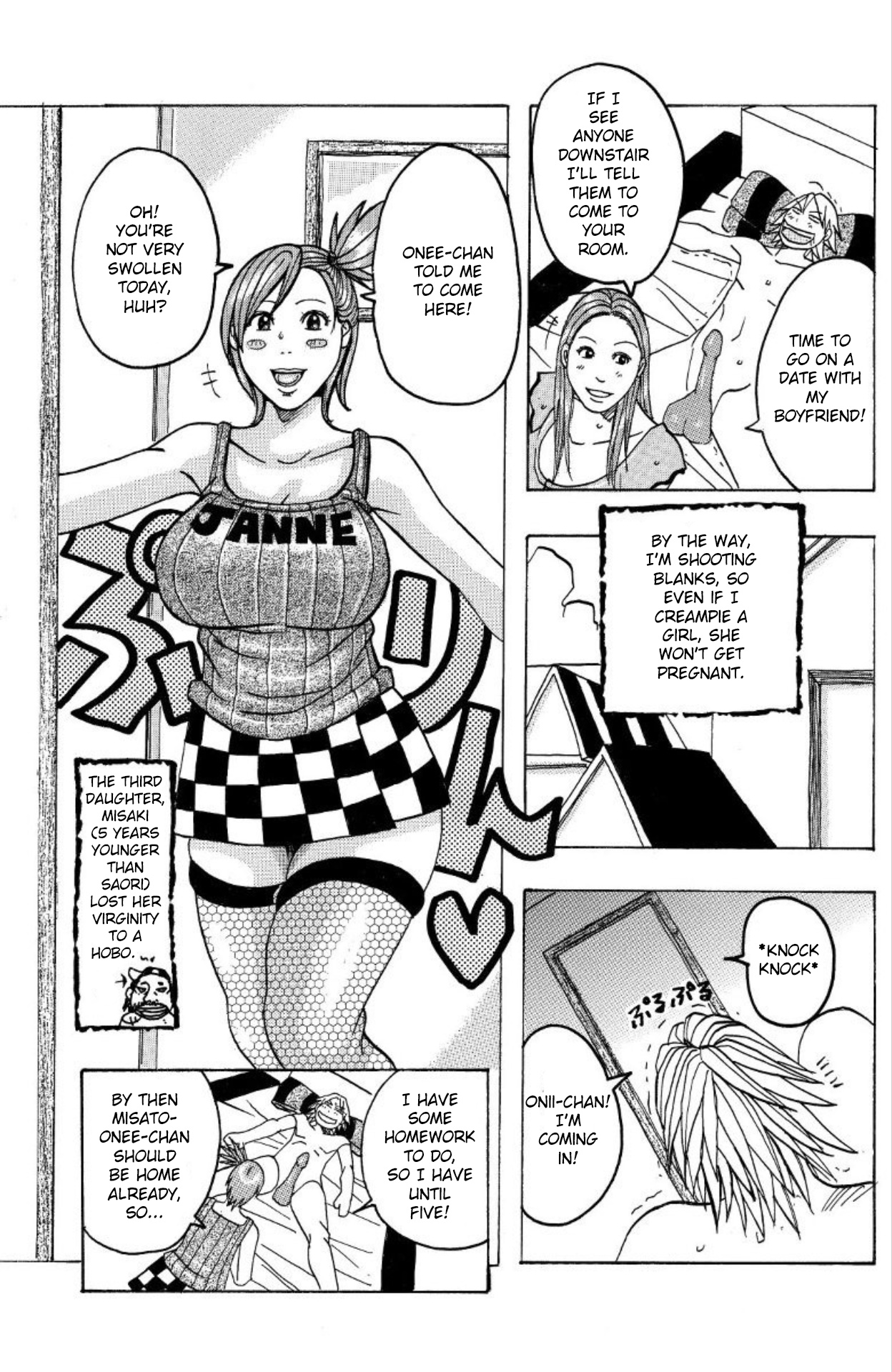 "Tamakin Big Bang" | "Balls Big Bang" page 7 full