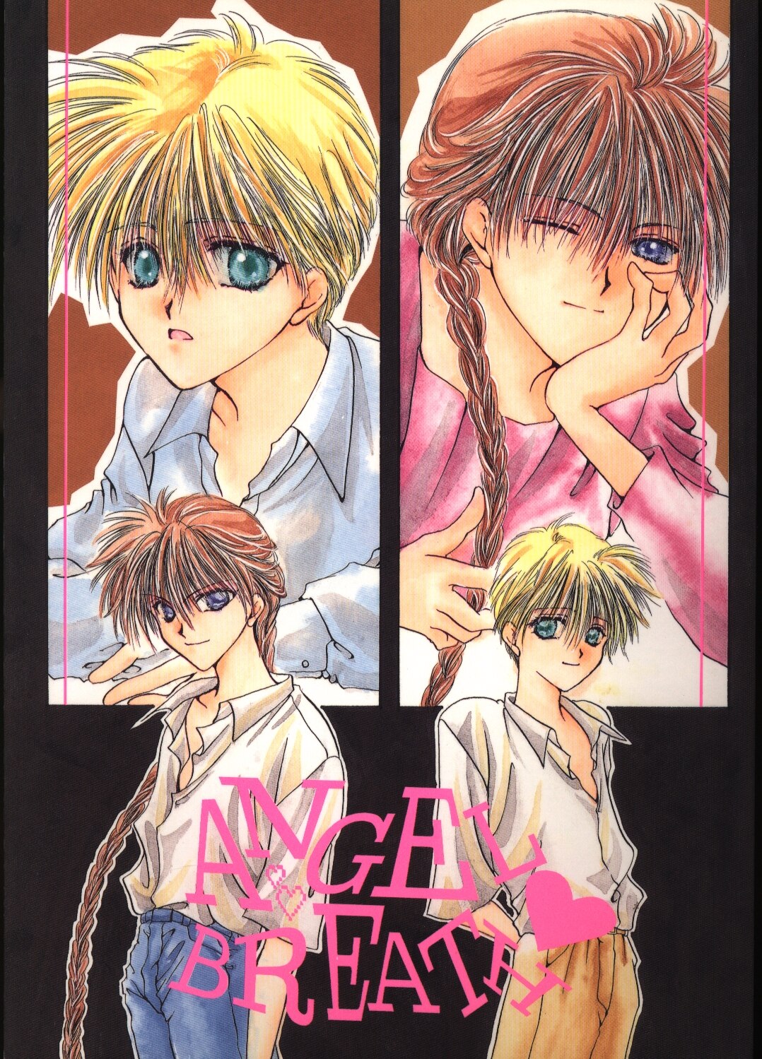 ANGEL BREATH page 1 full