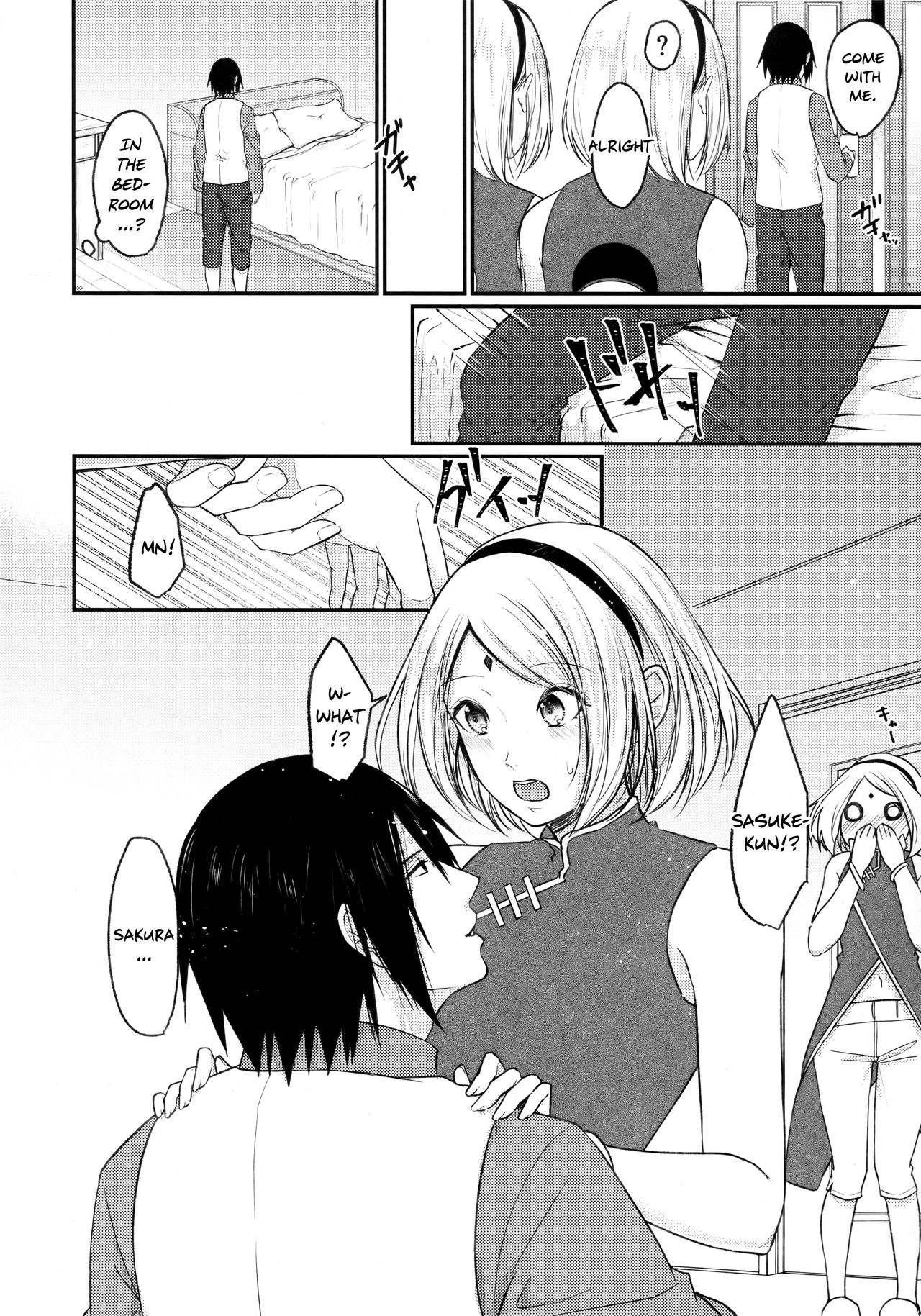 Let's play KAGE BUNSHIN! page 6 full