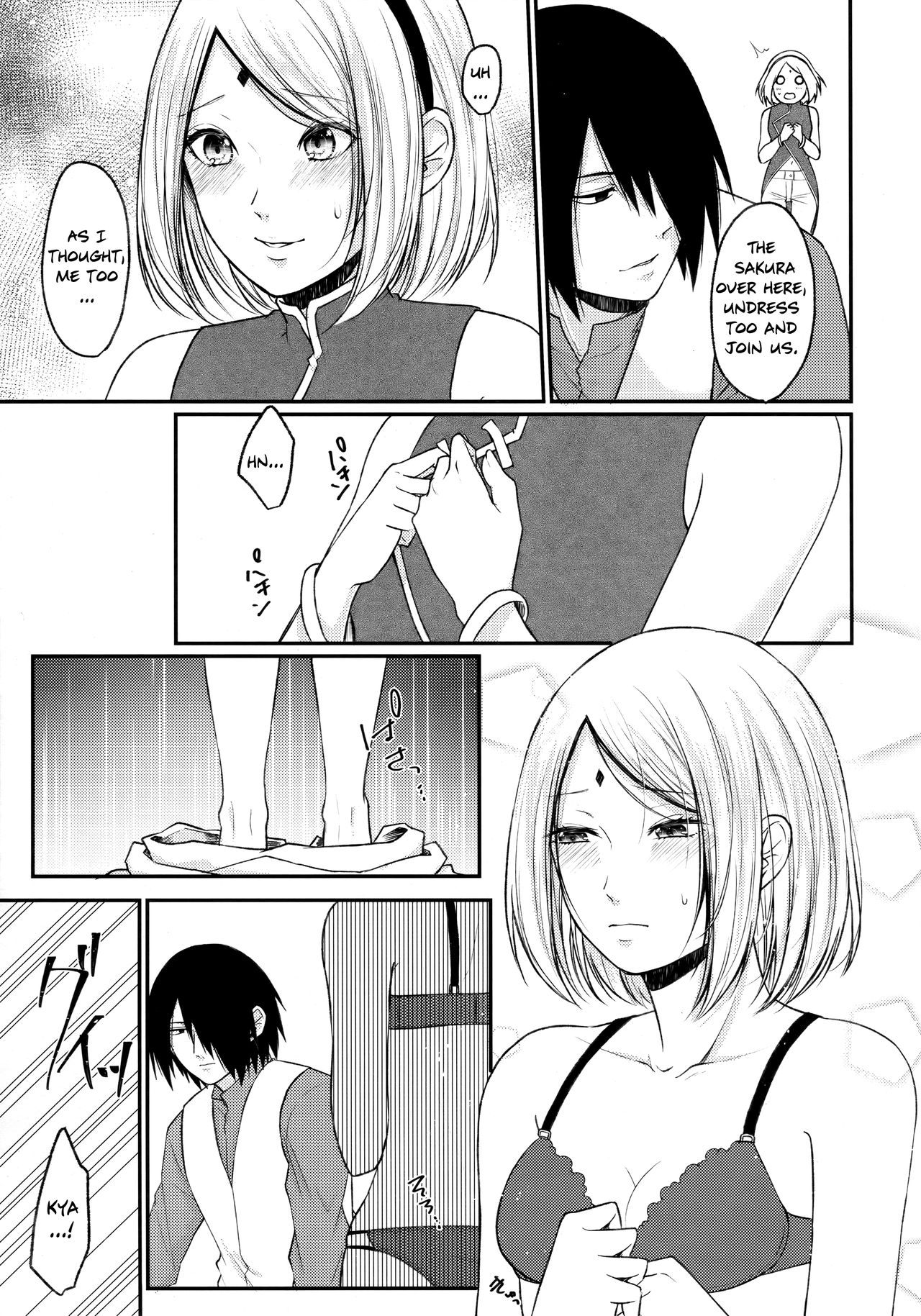 Let's play KAGE BUNSHIN! page 9 full