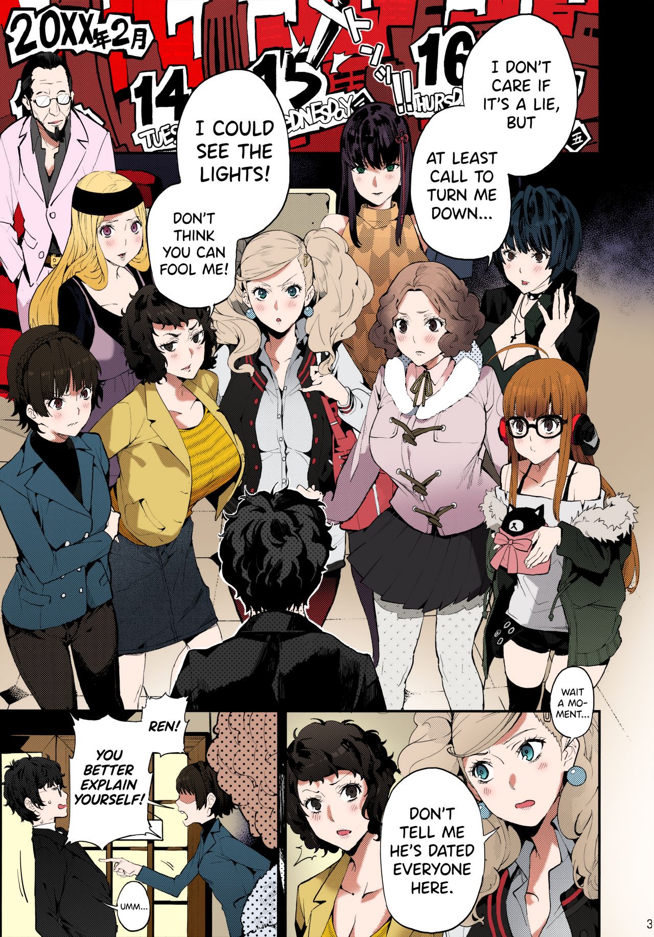 Hattoubun no Persona page 4 full
