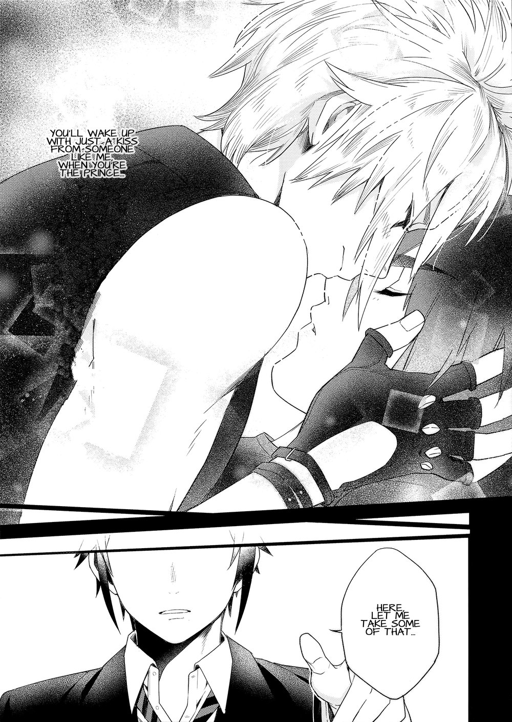 Kiss Me Before I Rise page 4 full